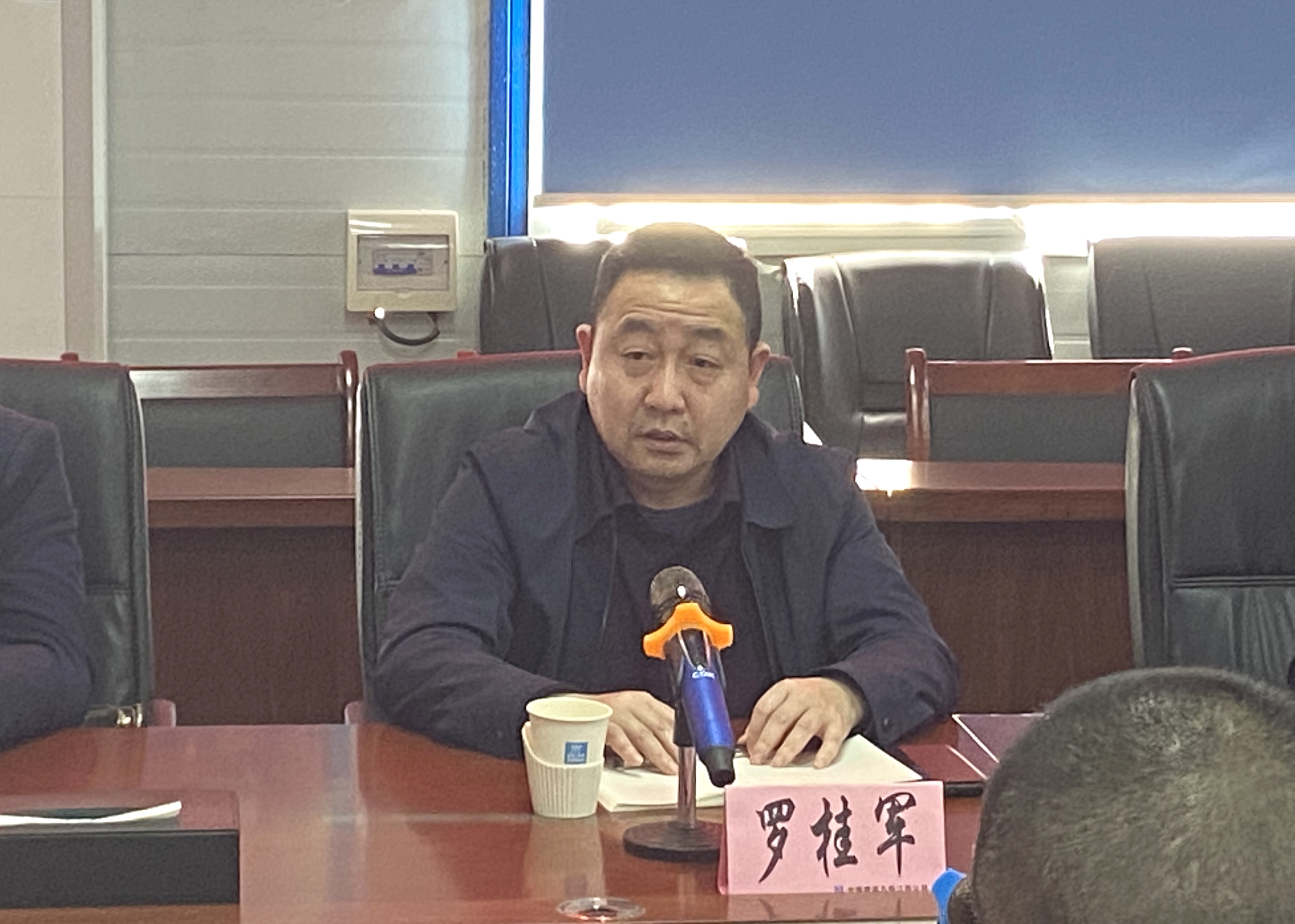 罗桂军.jpg 罗桂军.jpg