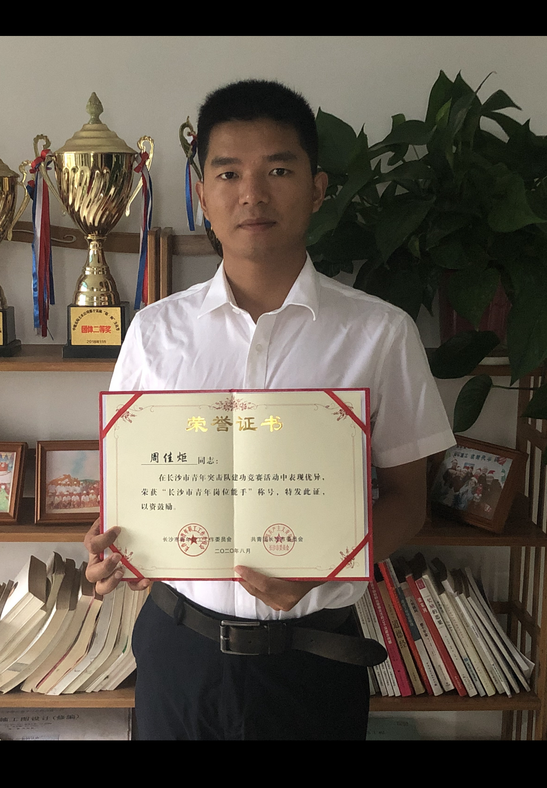 微信图片_20200812082645.jpg 微信图片_20200812082645.jpg