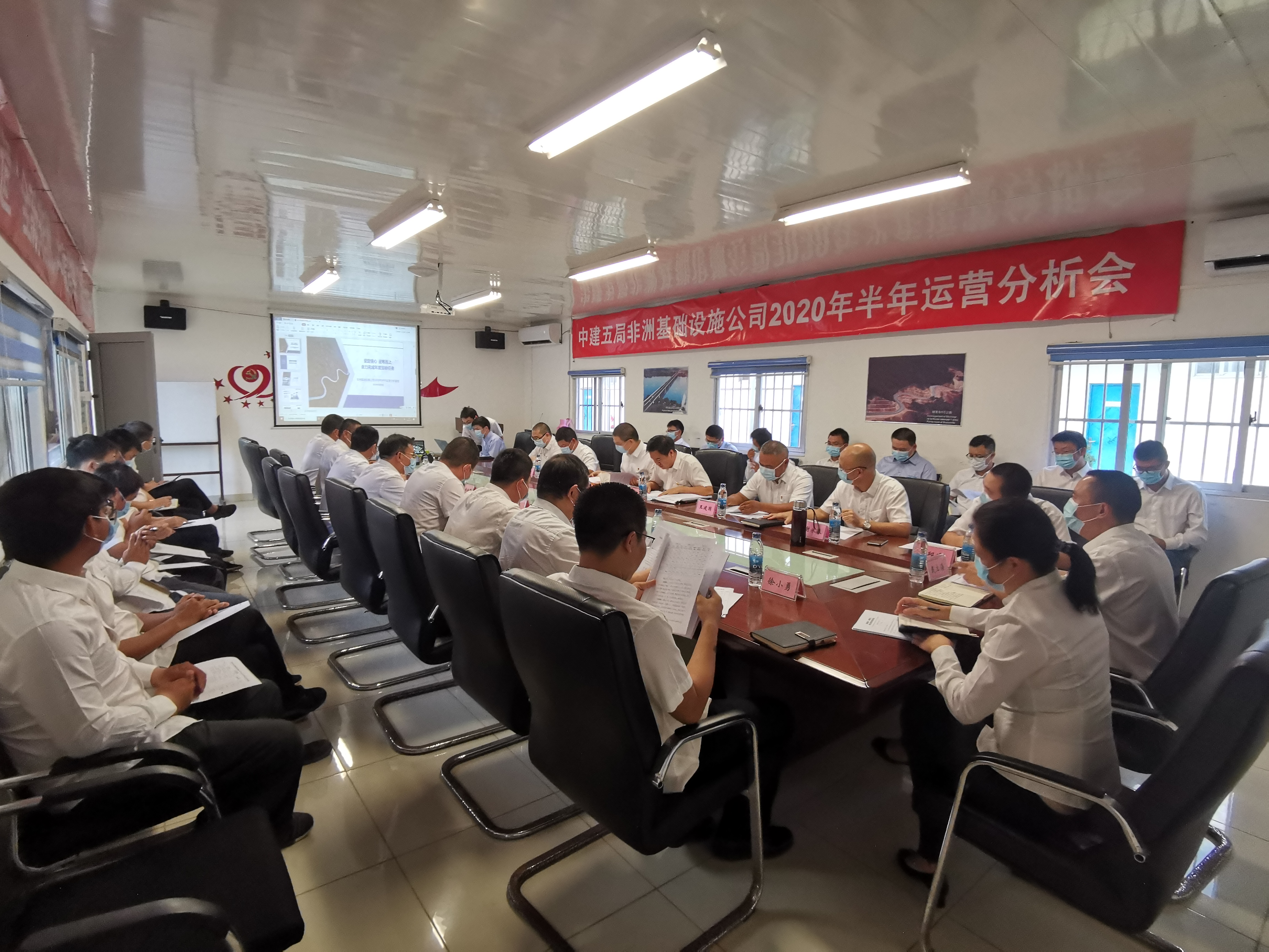 会议现场4.jpg 会议现场4.jpg