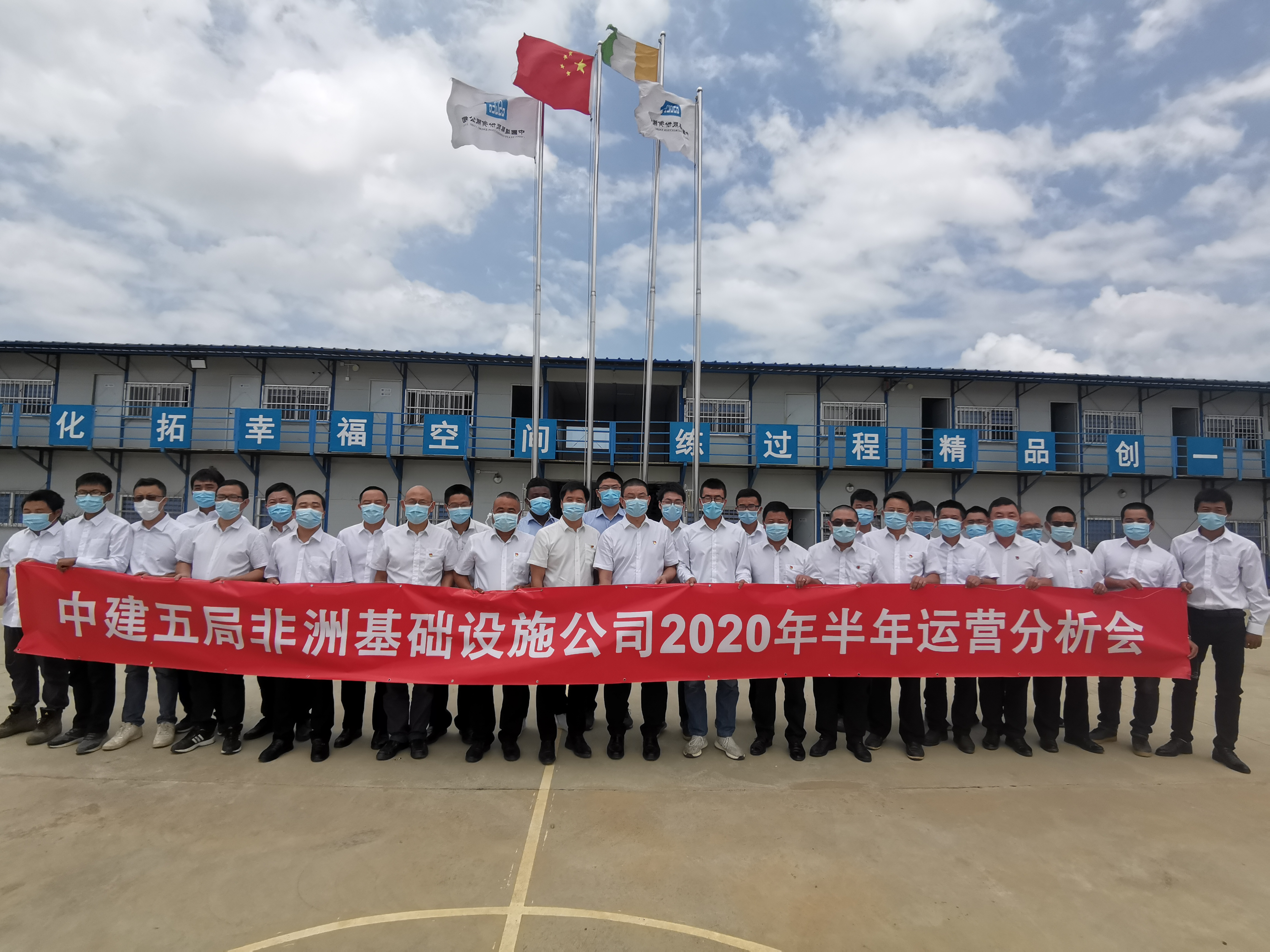 合影.jpg 合影.jpg