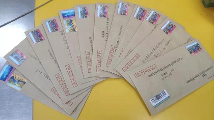 心团圆·述廉洁寄中秋家书.jpg 心团圆·述廉洁寄中秋家书.jpg