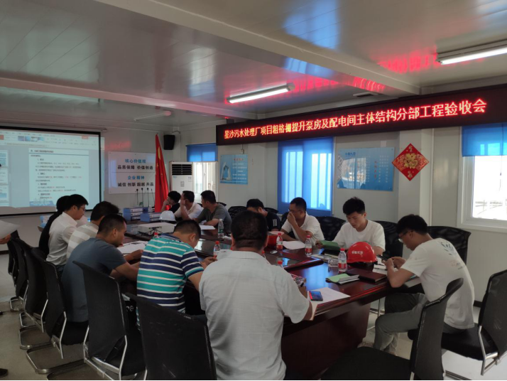 微信图片_20200902101002.png 微信图片_20200902101002.png