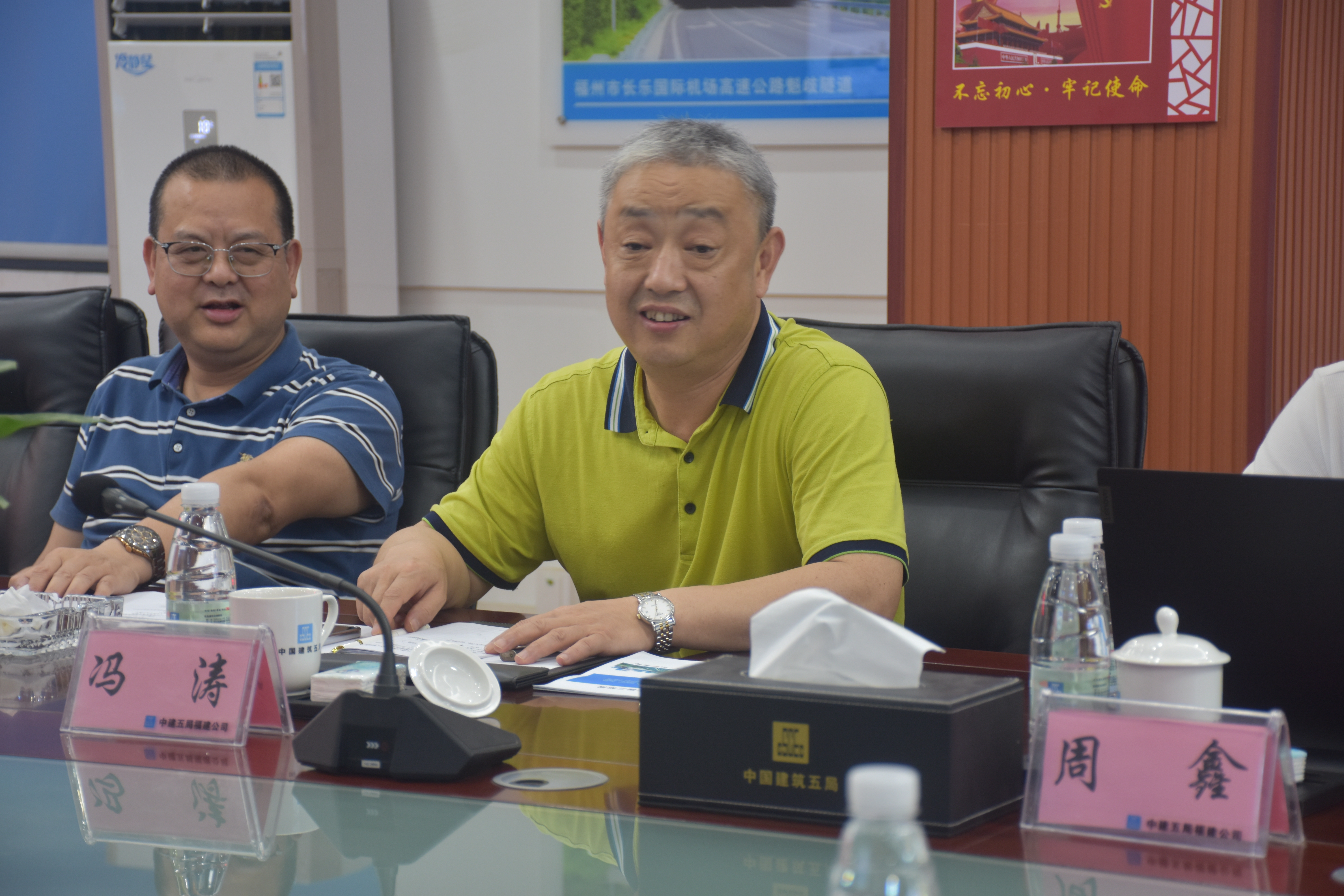 冯涛指导发言.jpg 冯涛指导发言.jpg