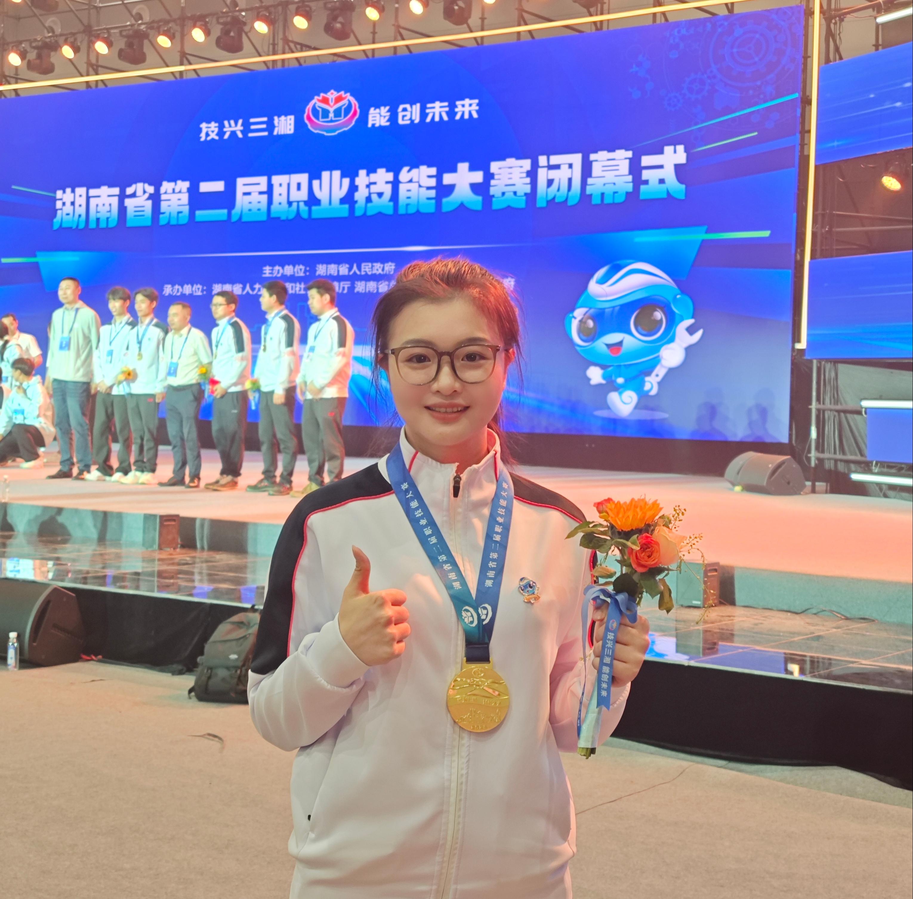微信图片_20250421180020(1).jpg