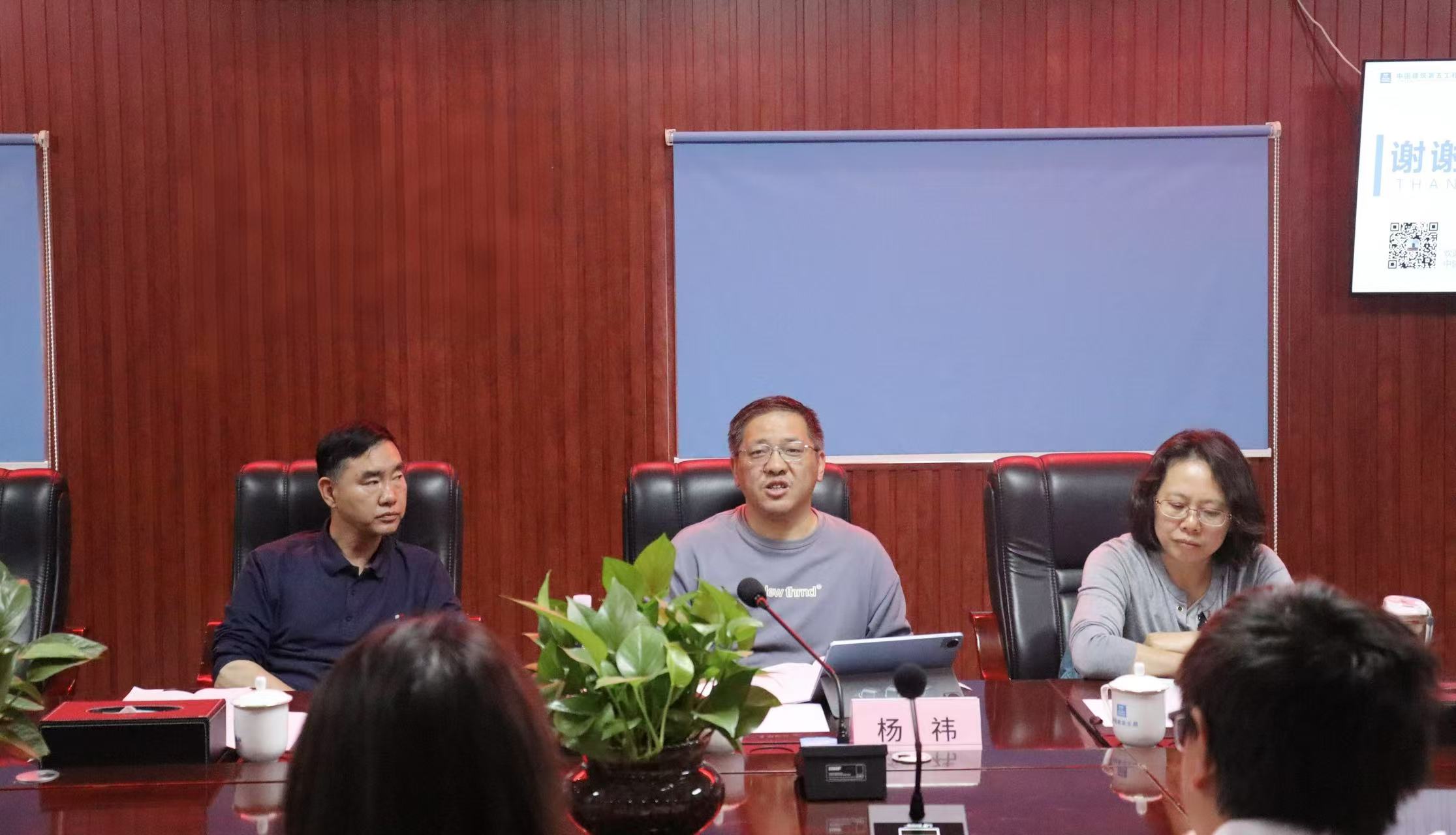昆明市城建工会主席杨祎总结讲话.jpg