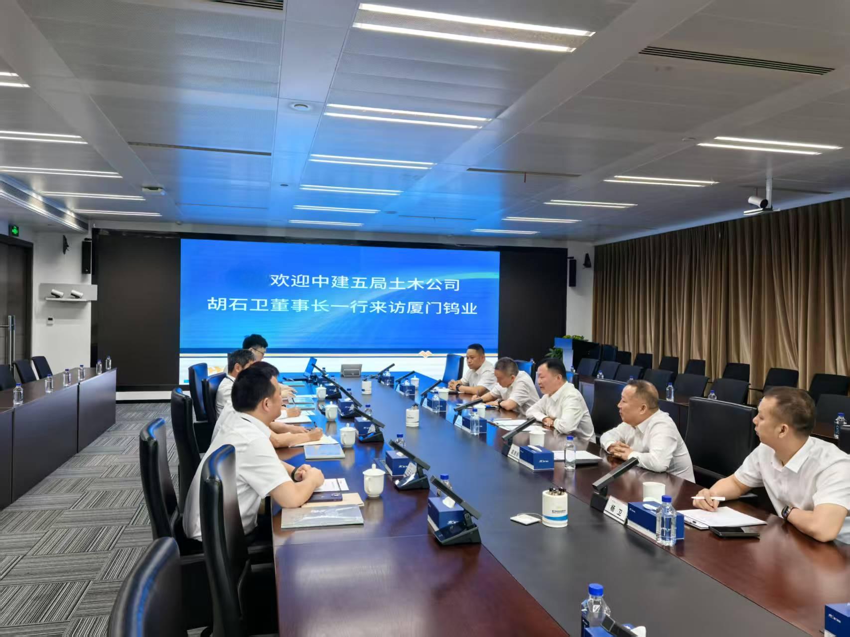 微信图片_2025-06-18_183959_788.jpg