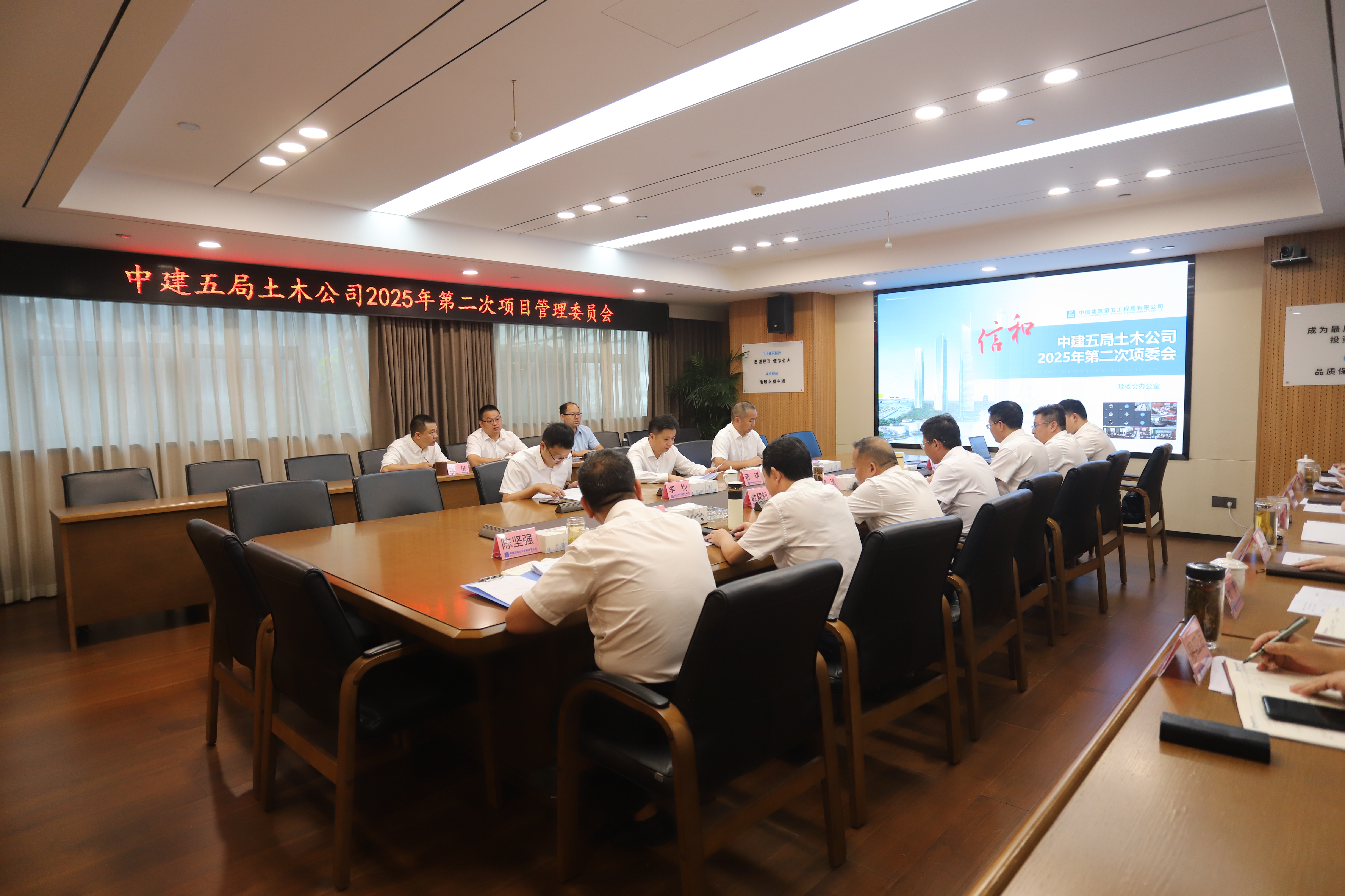 微信图片_20250620102306.jpg