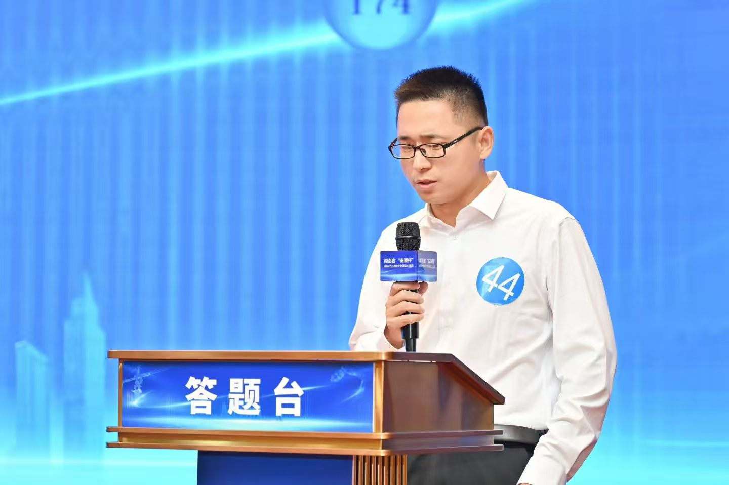 比赛照片.jpg