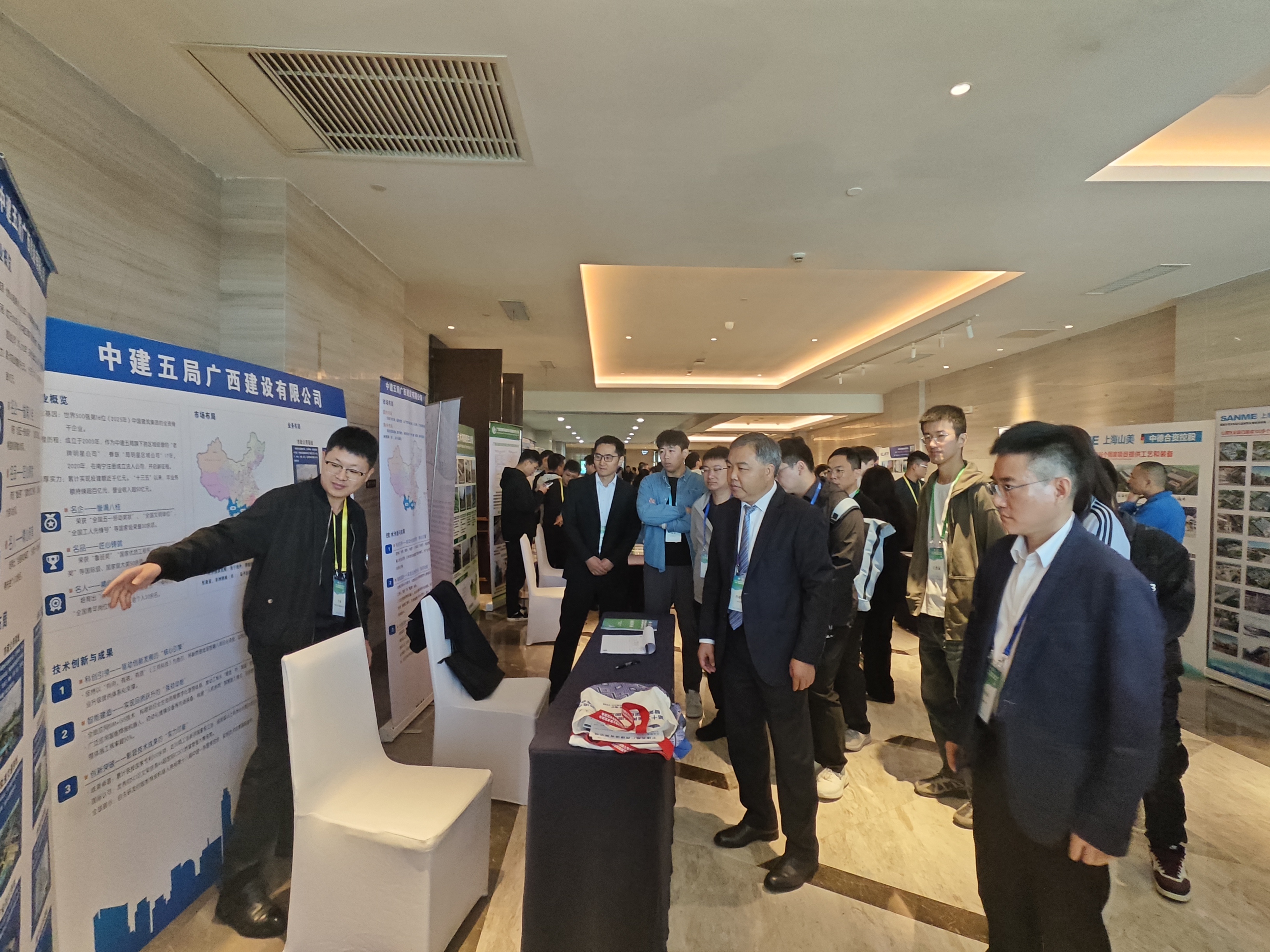 微信图片_20251030082537_163_304.jpg 微信图片_20251030082537_163_304.jpg