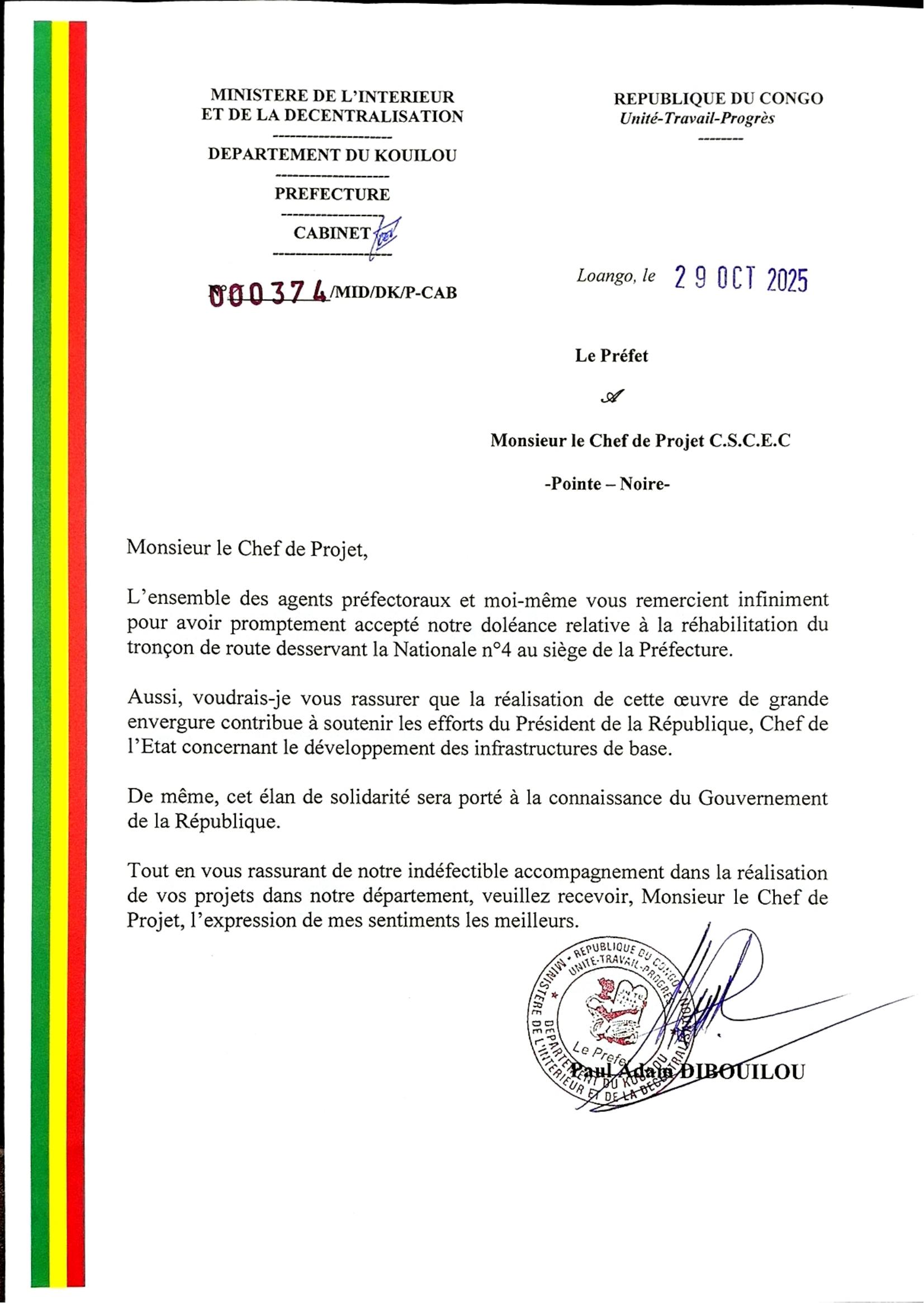 奎卢省省长签署发给刚果布黑角4号路项目部的表扬信_01.jpg