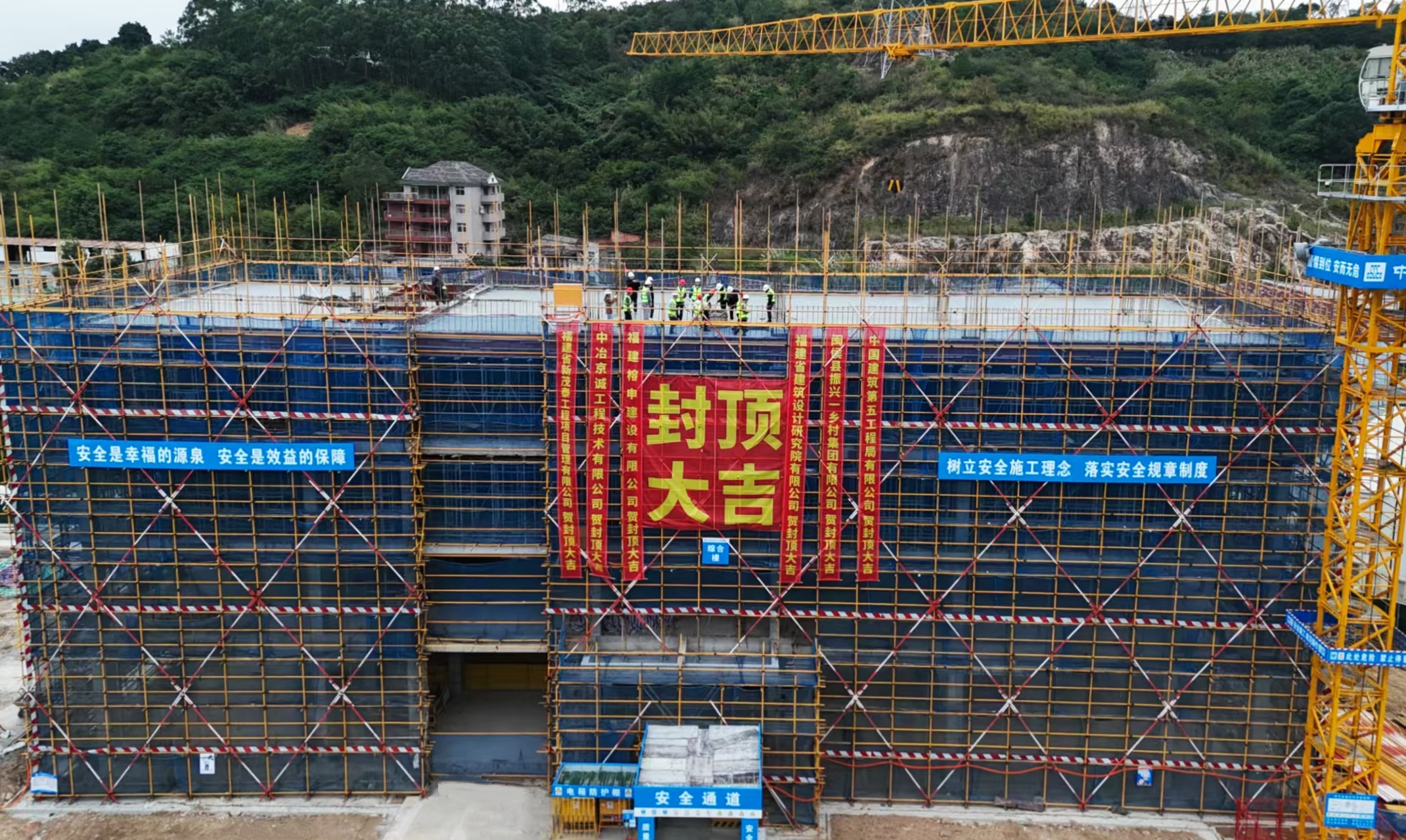 微信图片_20251118192728_4270_4.jpg 微信图片_20251118192728_4270_4.jpg