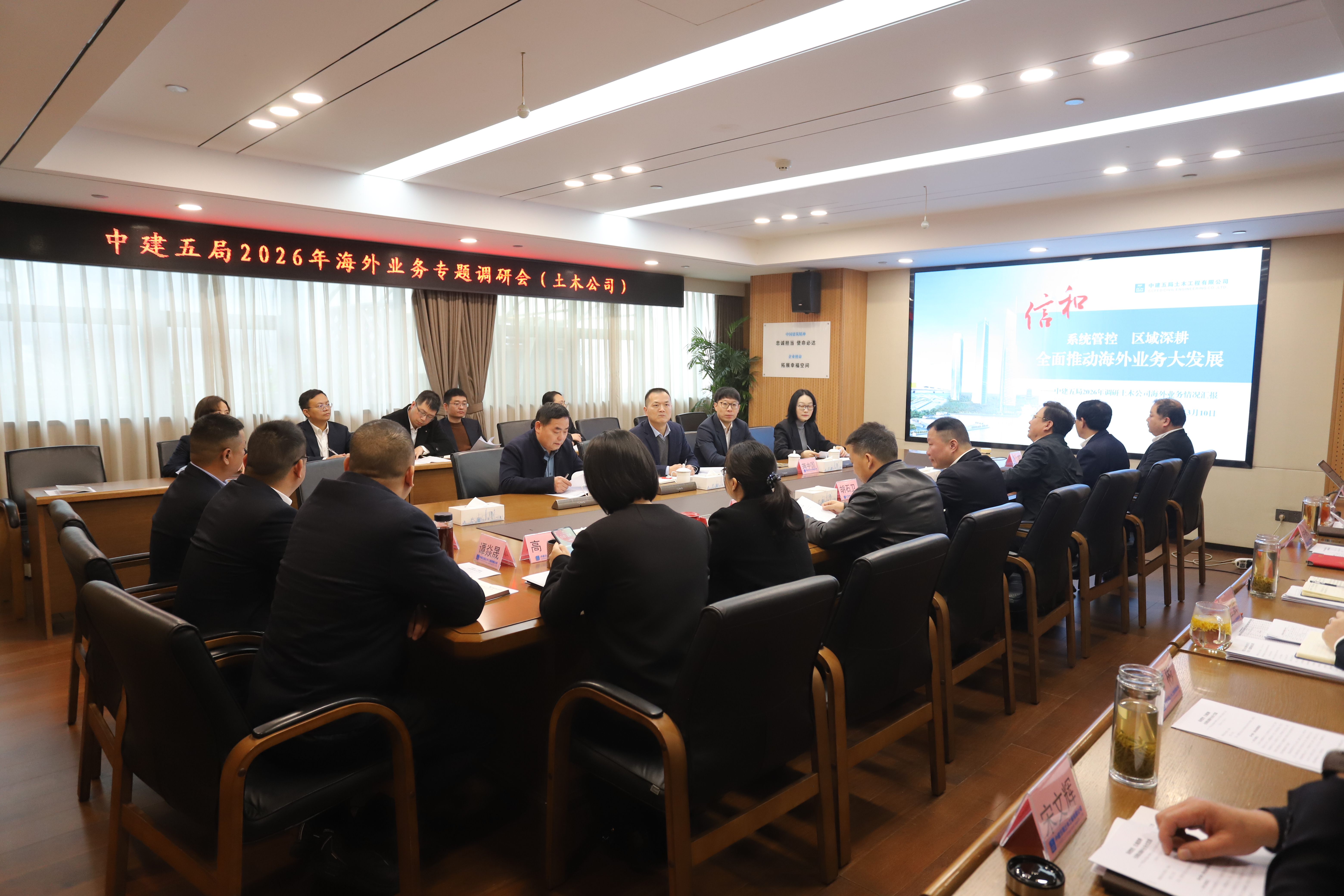 微信图片_20260311092002_62_88.jpg 微信图片_20260311092002_62_88.jpg