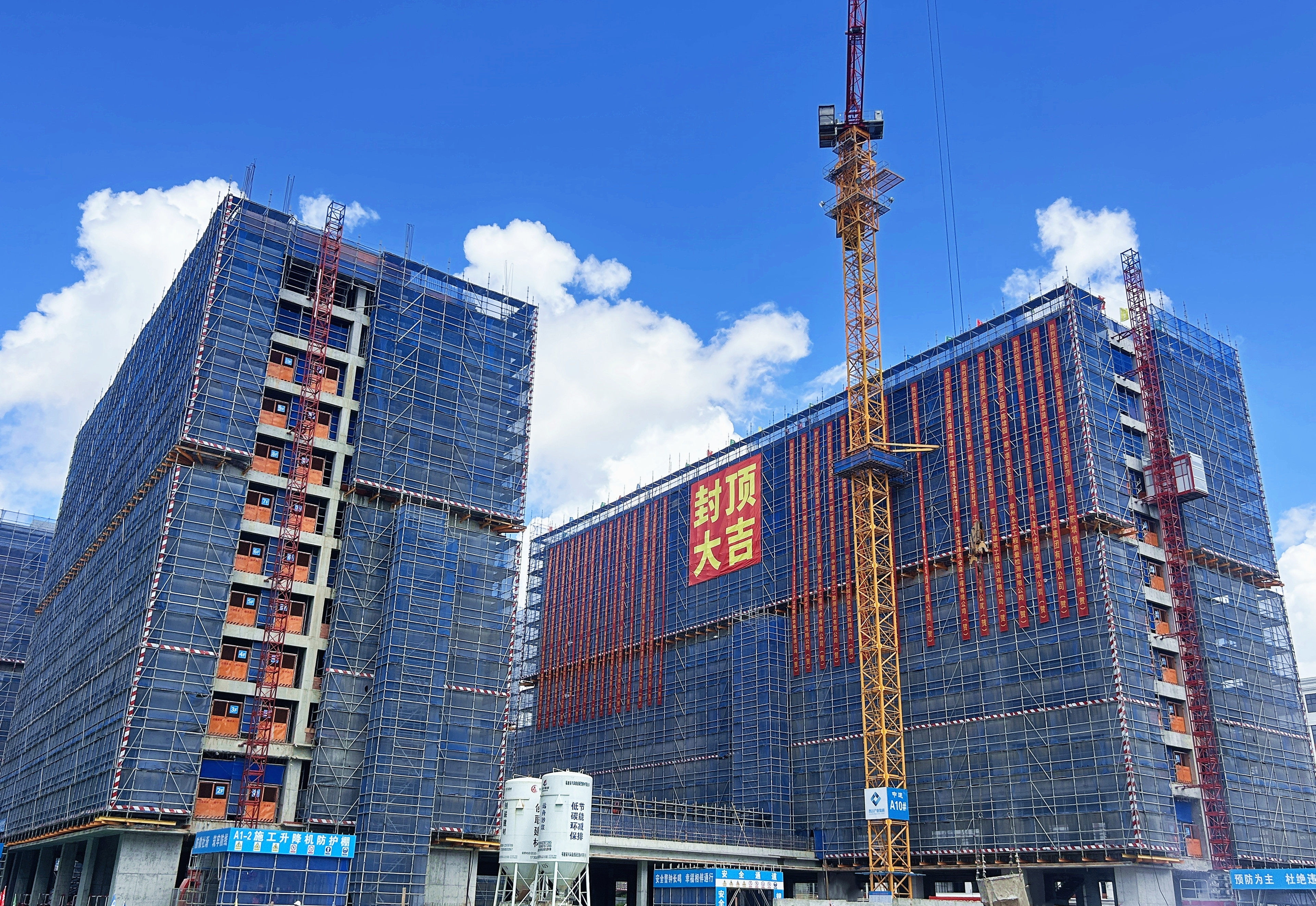 图片1.jpg 图片1.jpg