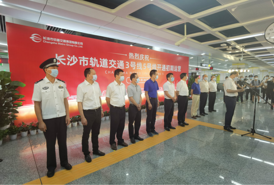 仪式现场1.jpg 仪式现场1.jpg