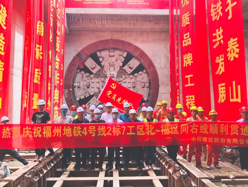 微信图片_20200717093955.jpg