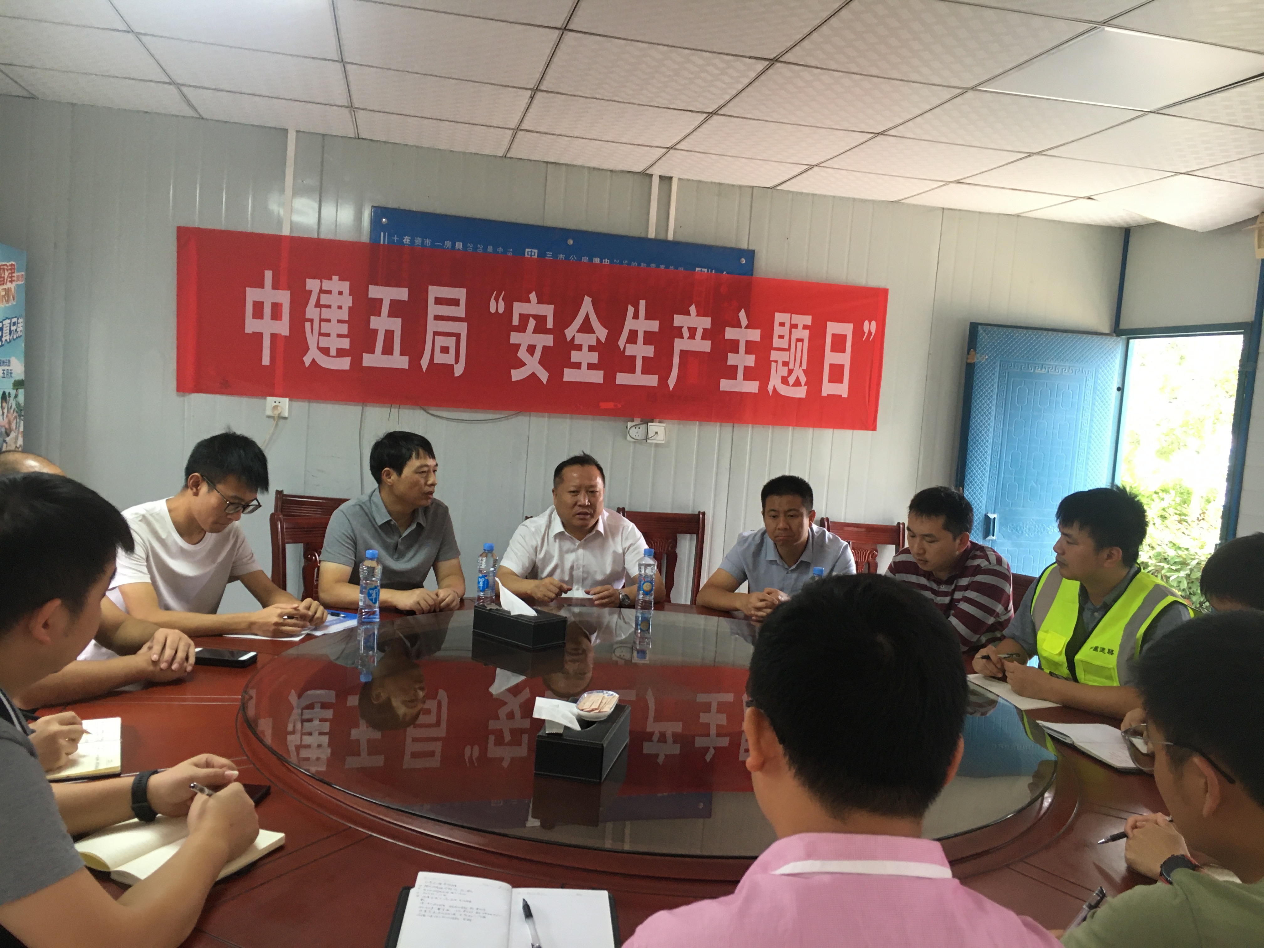 5.全体管理人员安全生产再教育.jpg