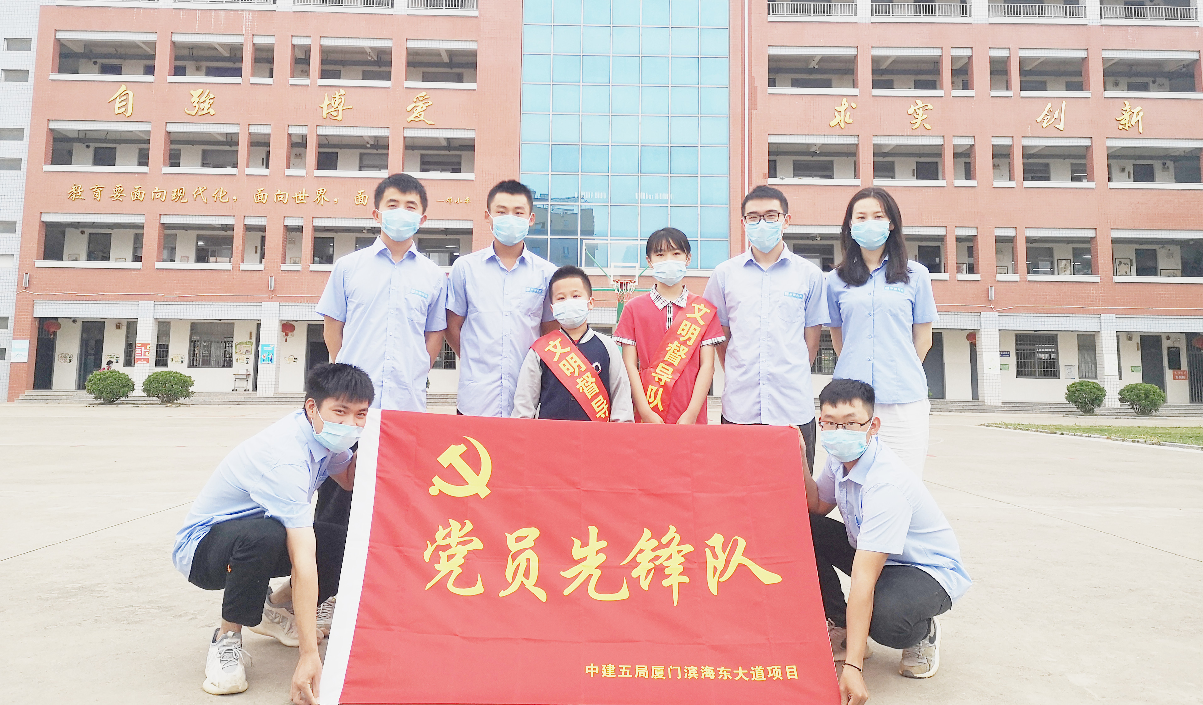 活动合影.jpg