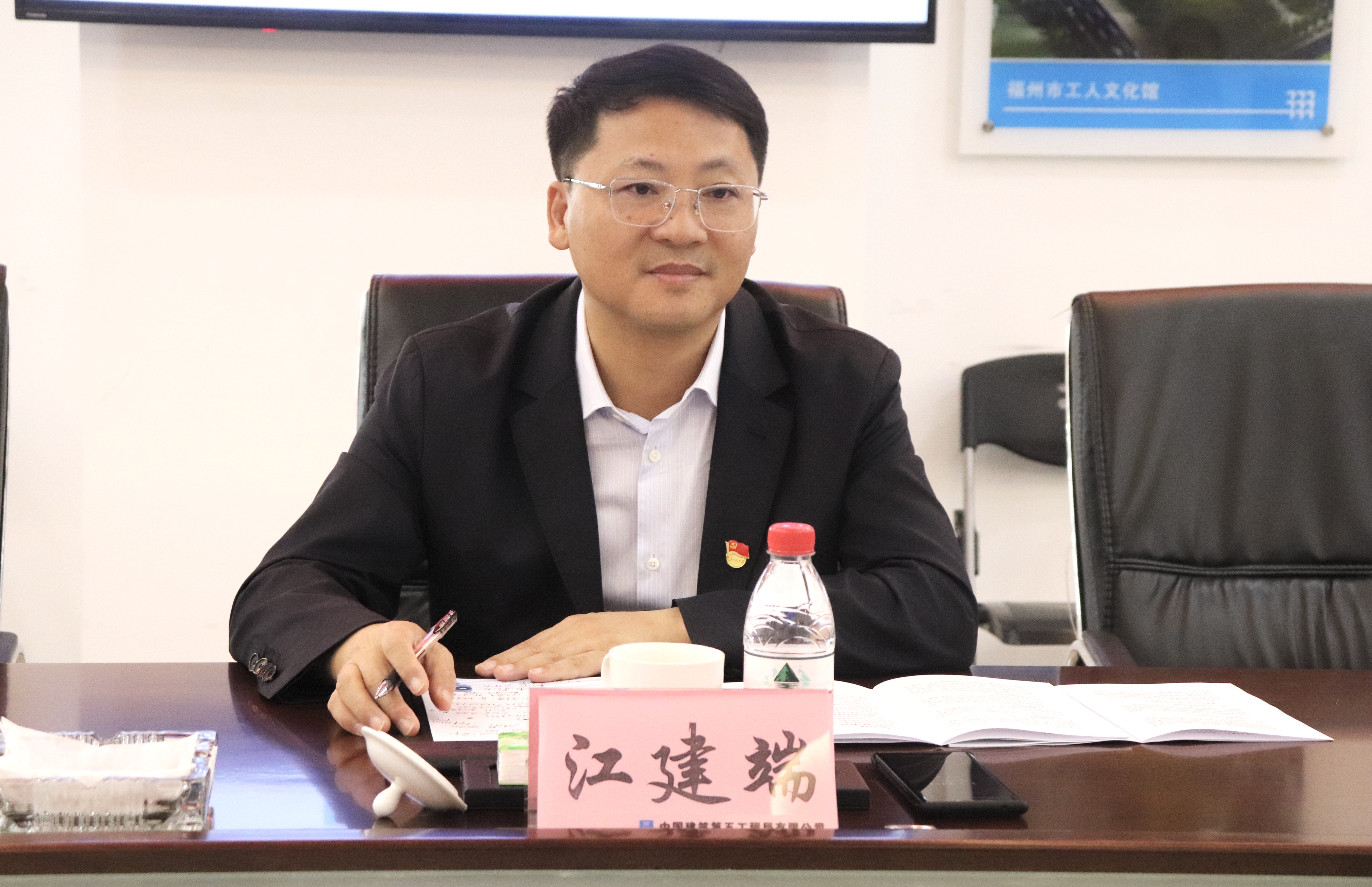 江建端到泉州海湾大道项目开展节前安全生产带班检查