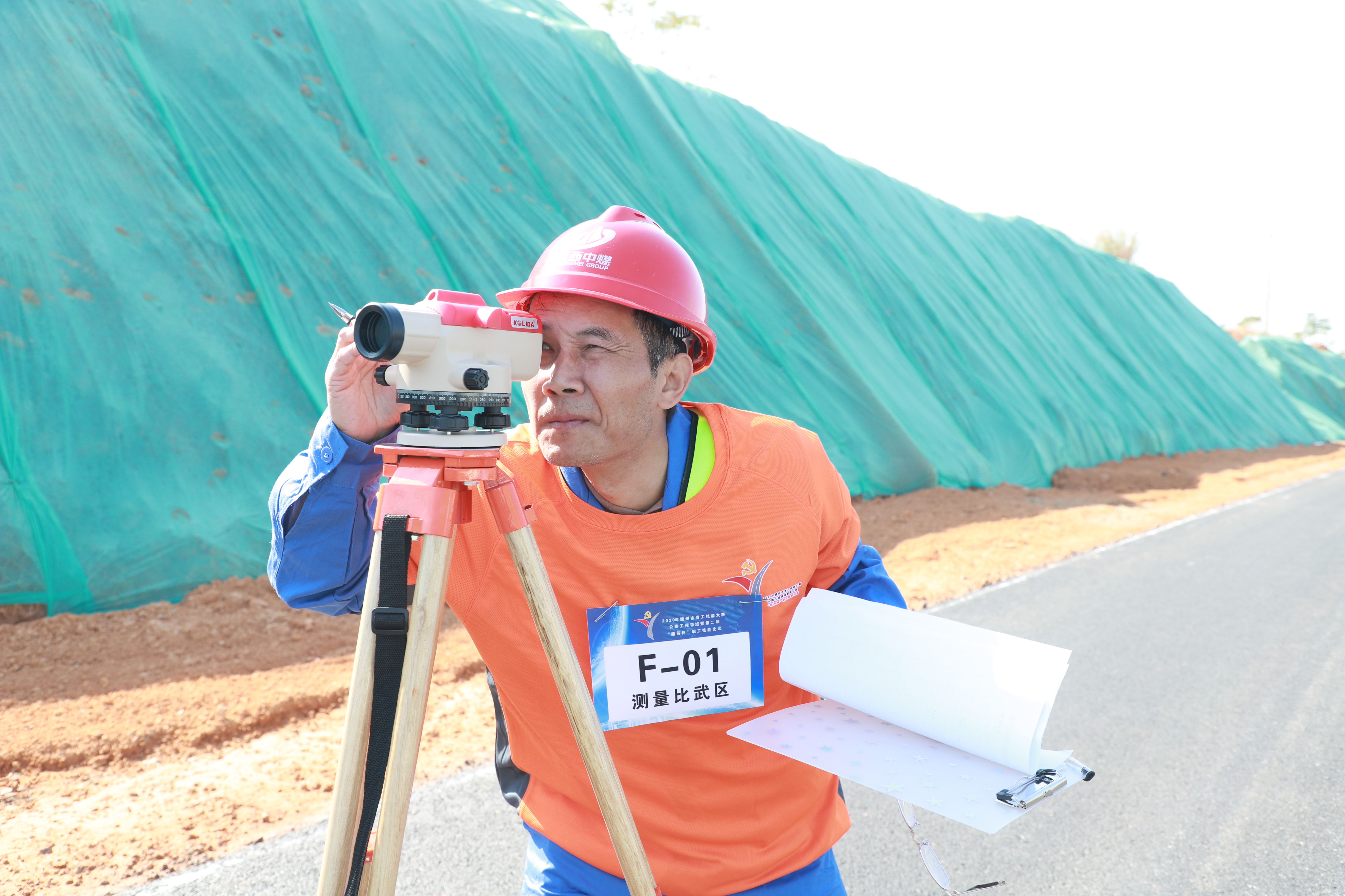 江西分公司斩获五项大奖 2020年赣州市青工技能大赛公路工程领域暨第