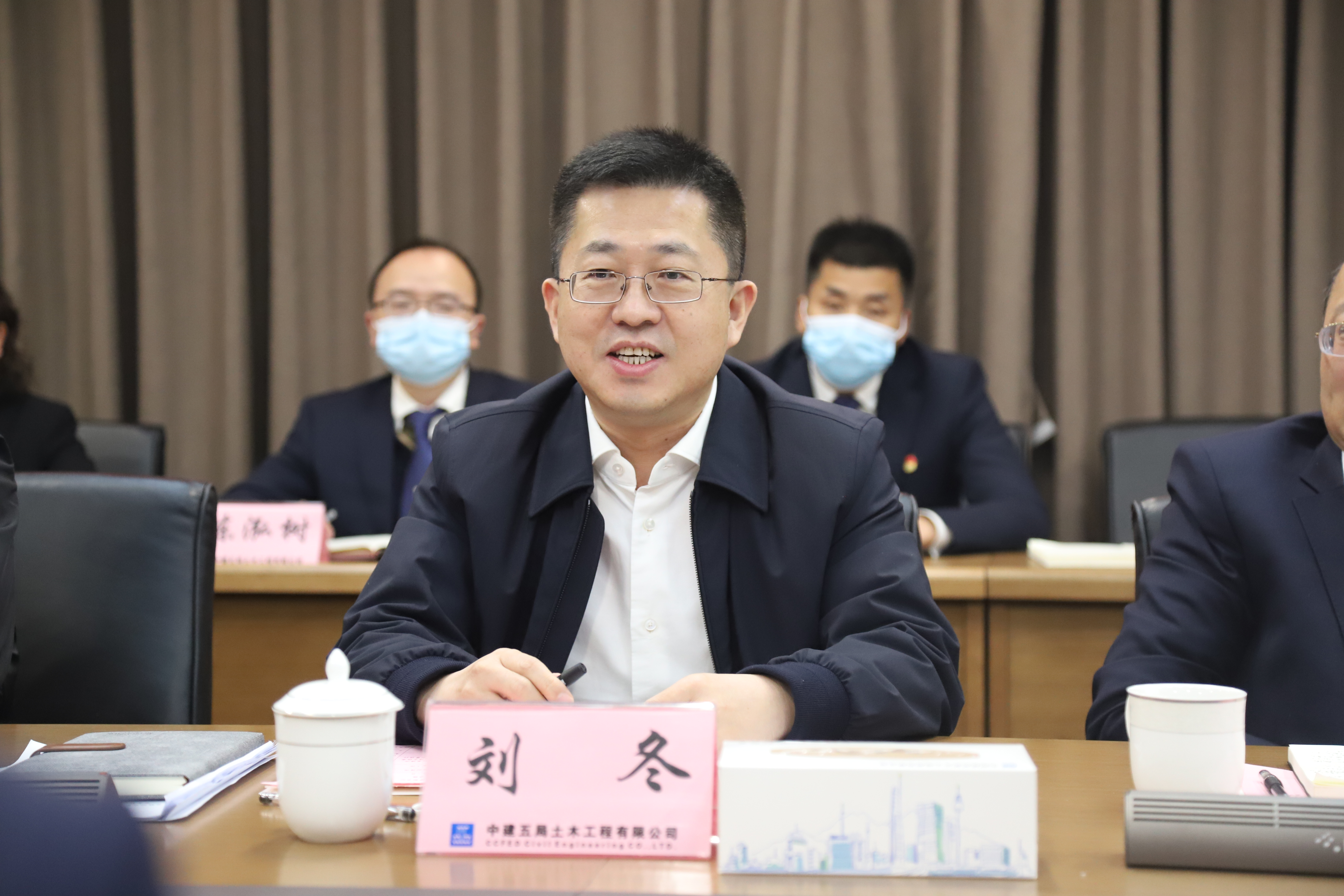 闫克启讲话 2月25日,中建五局党委副书记,董事,总经理刘冬,局党委常委