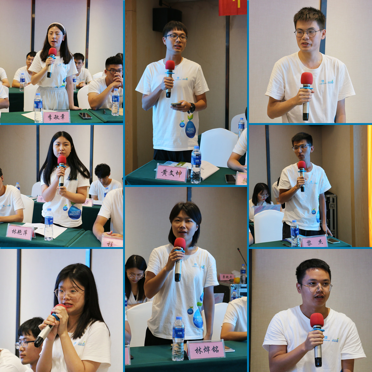 【你好萌新】福建分公司召开2021届新员工见面会