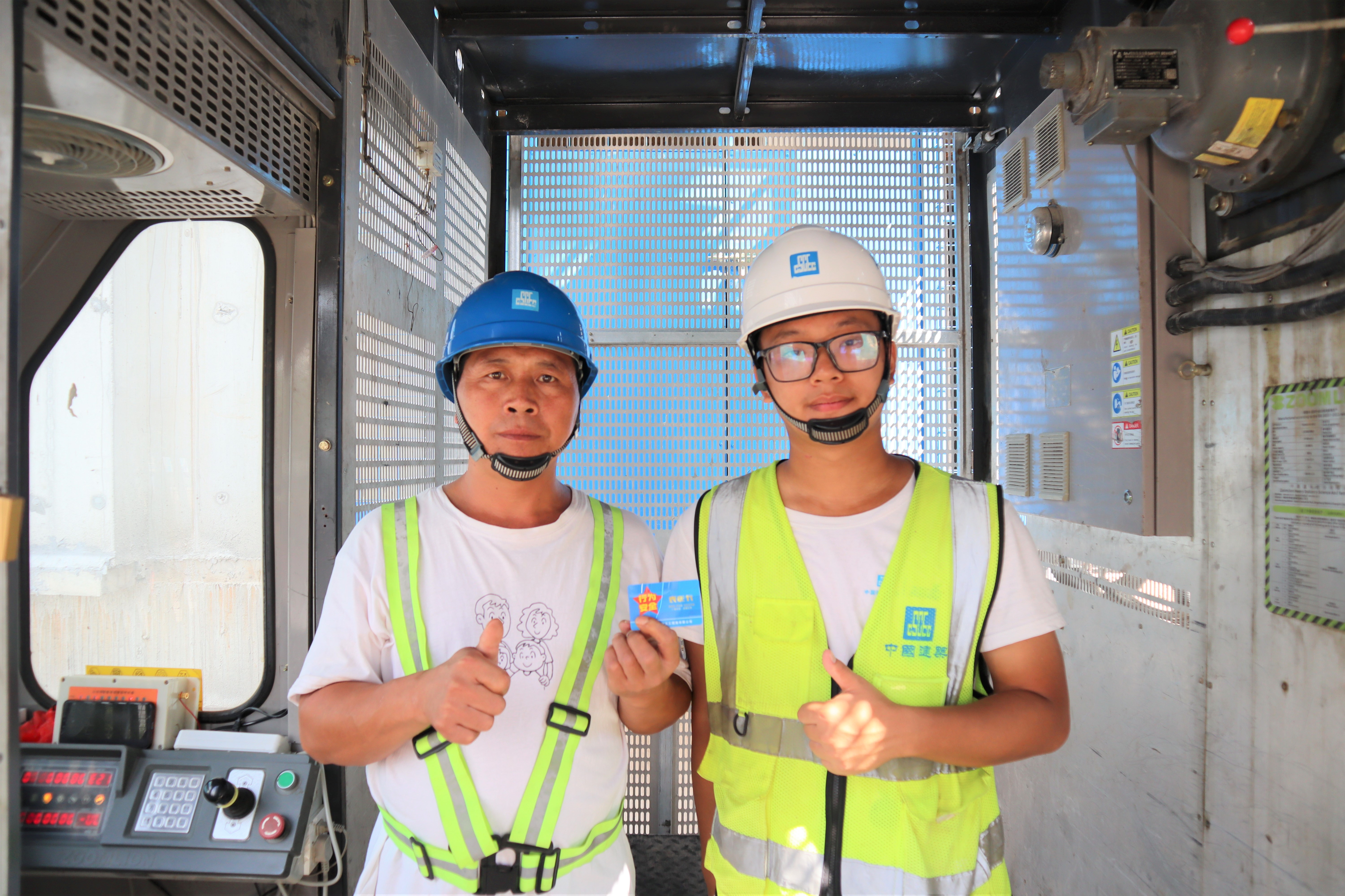 柳州南部项目开展新员工安全轮训系列活动