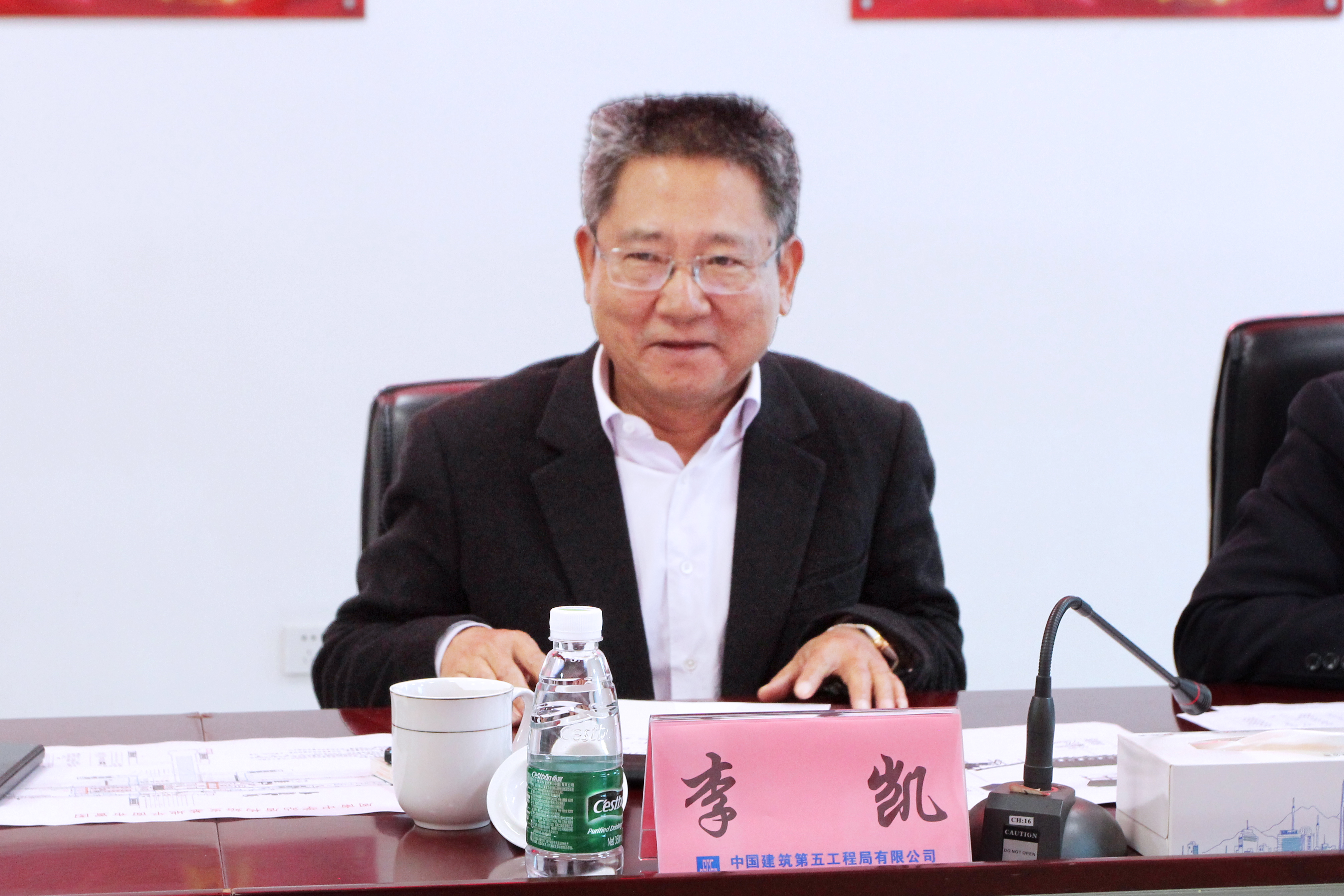 李凯带队到长沙地铁1号线北延一期工程项目调研