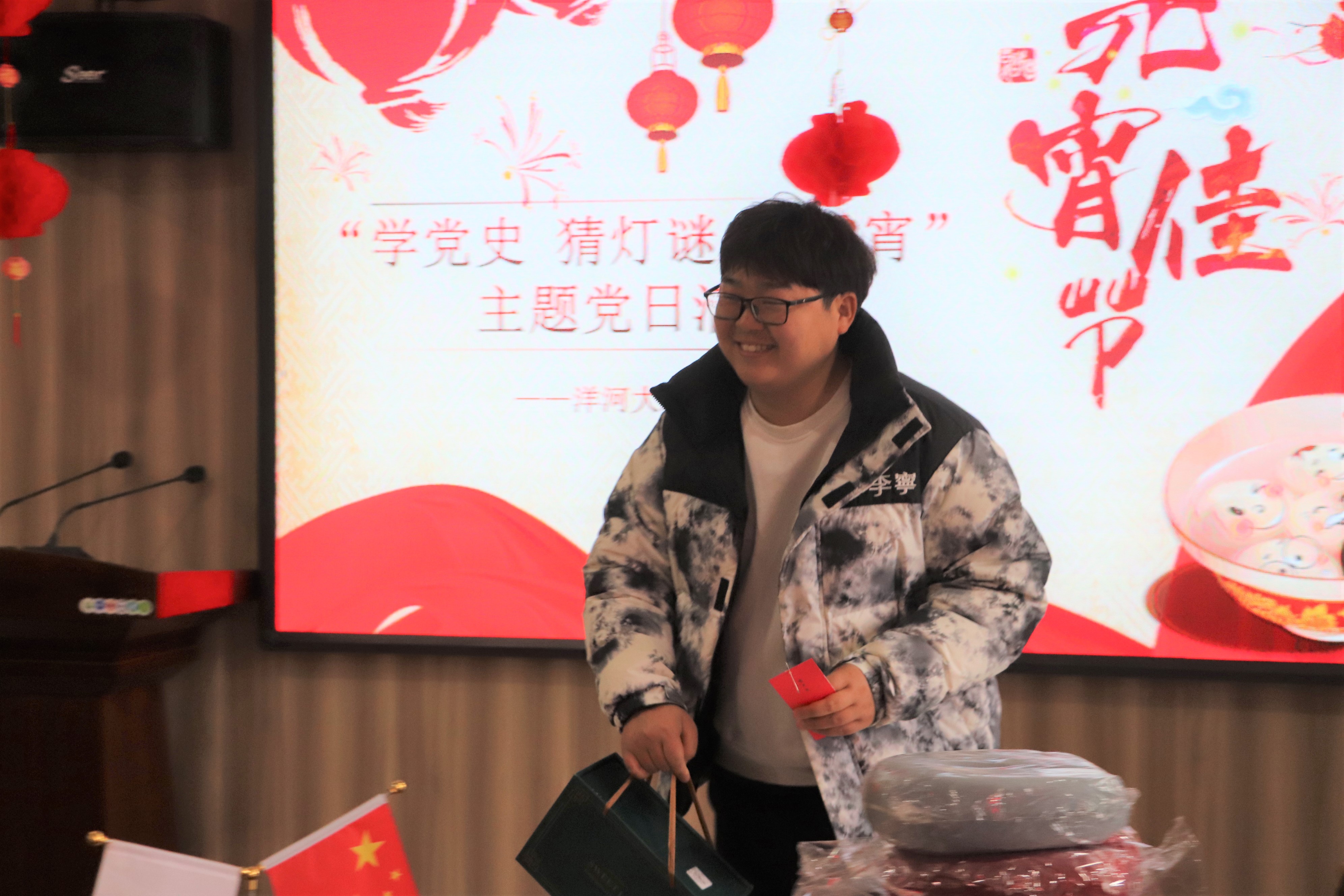 欢欢喜喜过元宵洋河大道项目开展学党史猜灯谜庆元宵主题党日活动