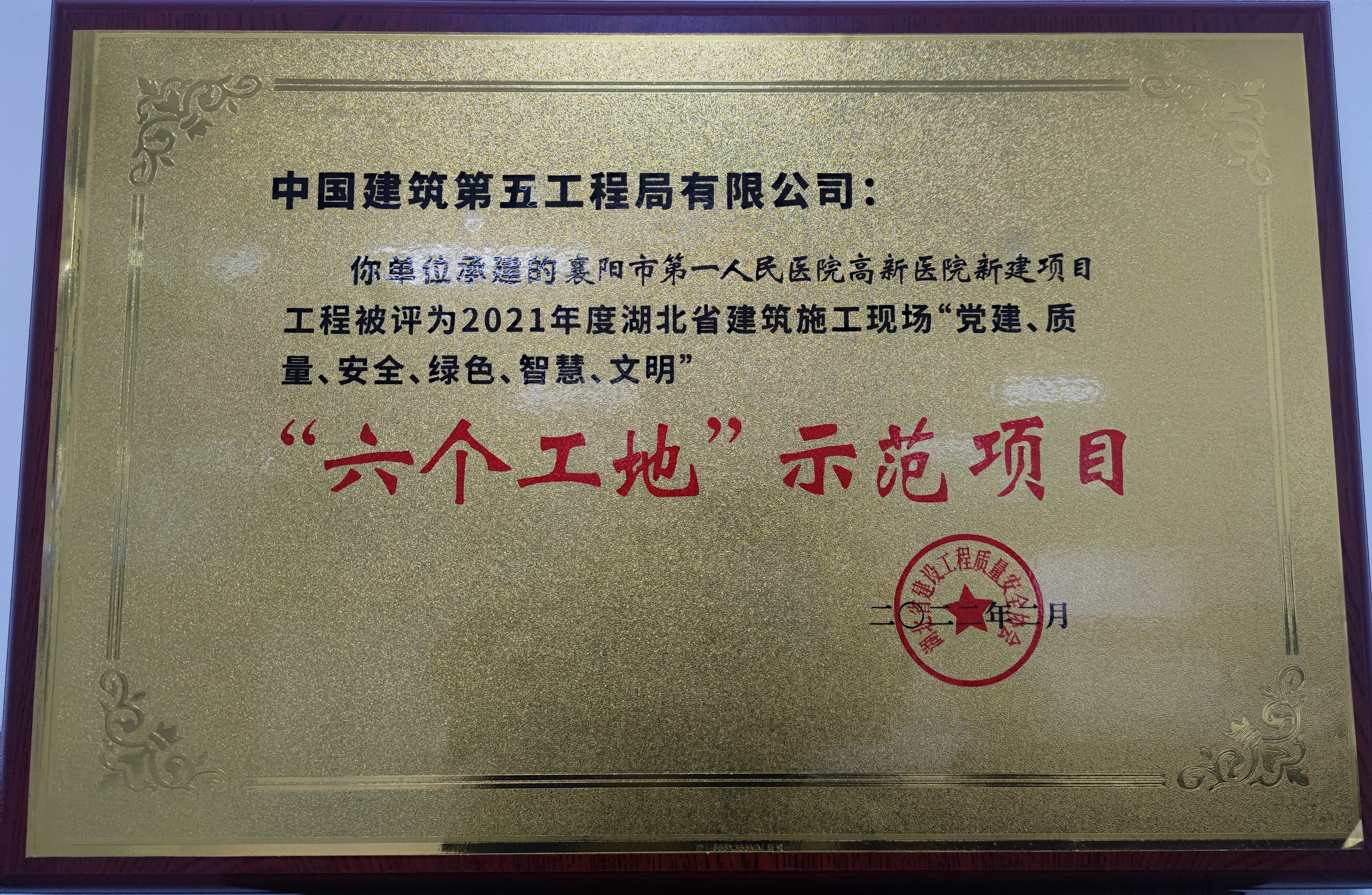 原图.jpg 原图.jpg