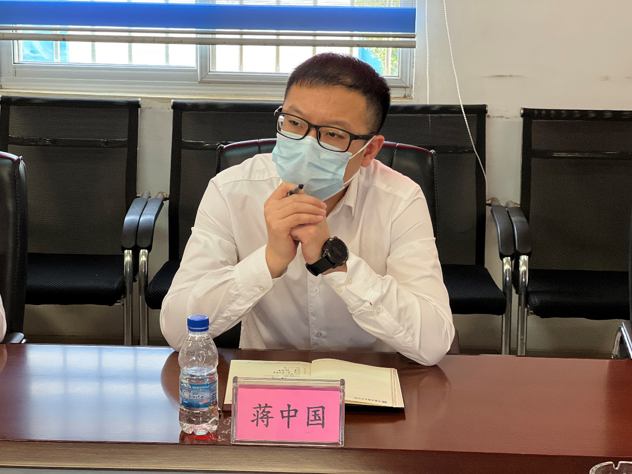 蒋中国.png