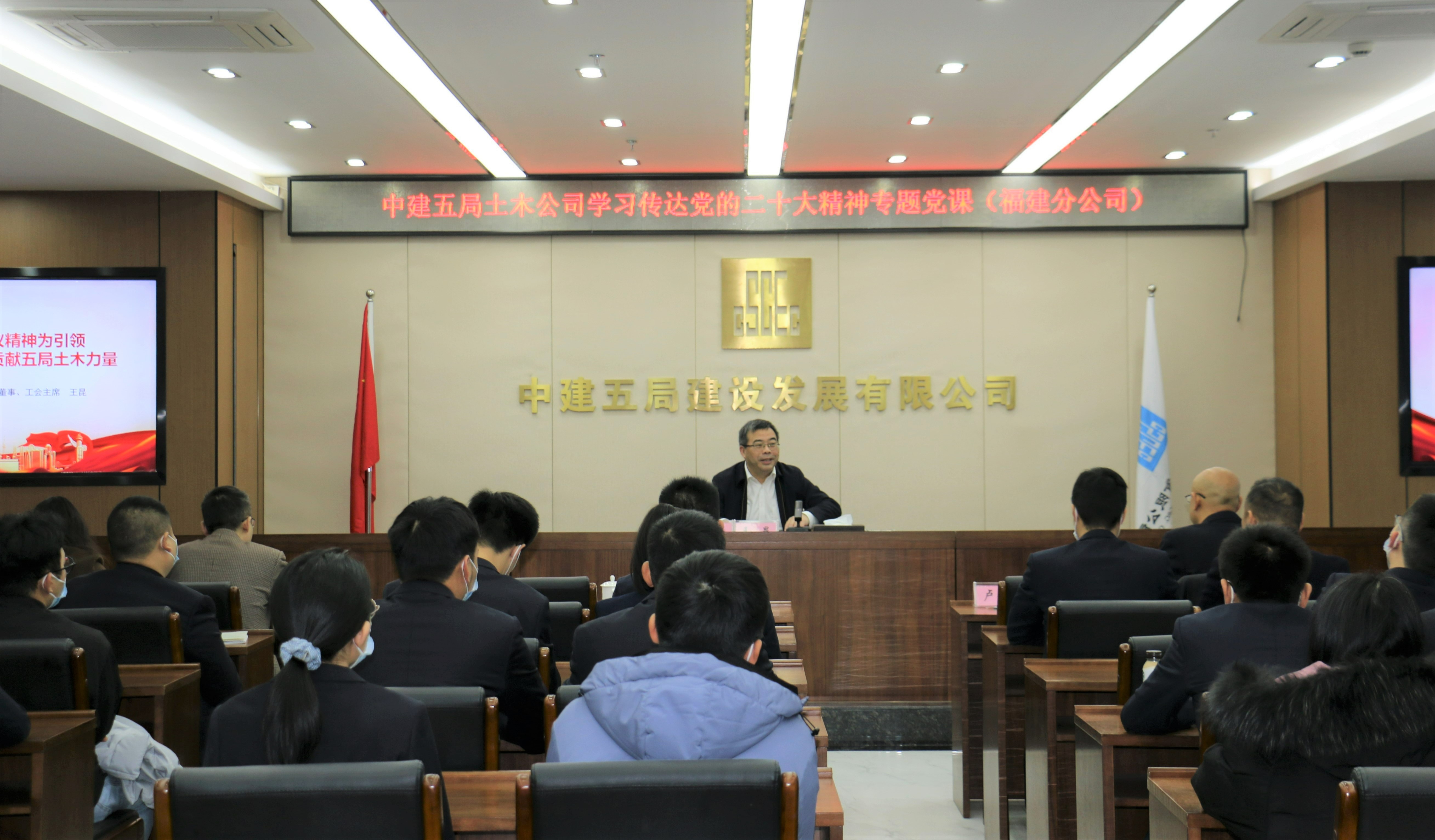 授课现场.JPG