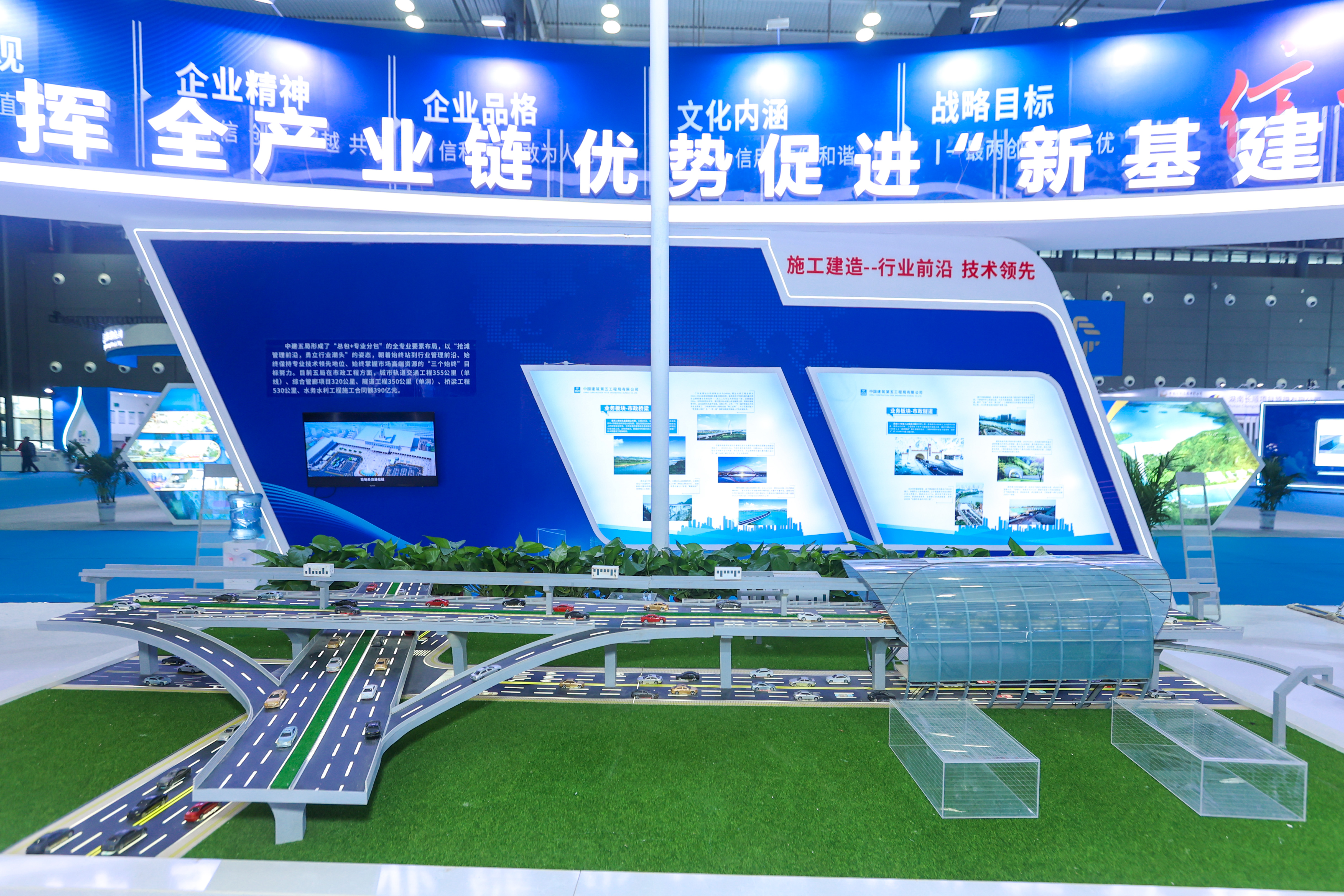 微信图片_20221227162849.jpg