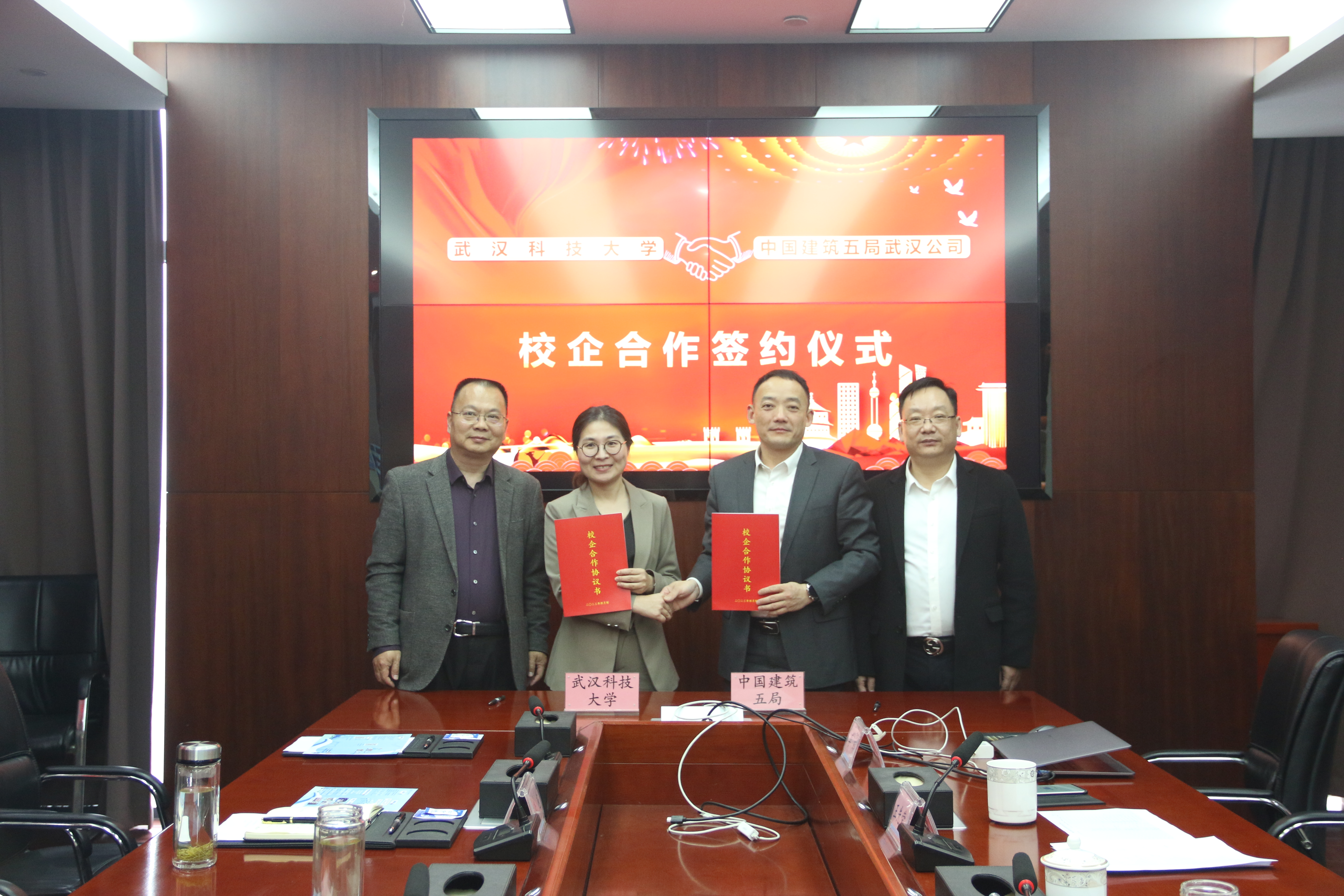 校企合作签约仪式.jpg 校企合作签约仪式.jpg