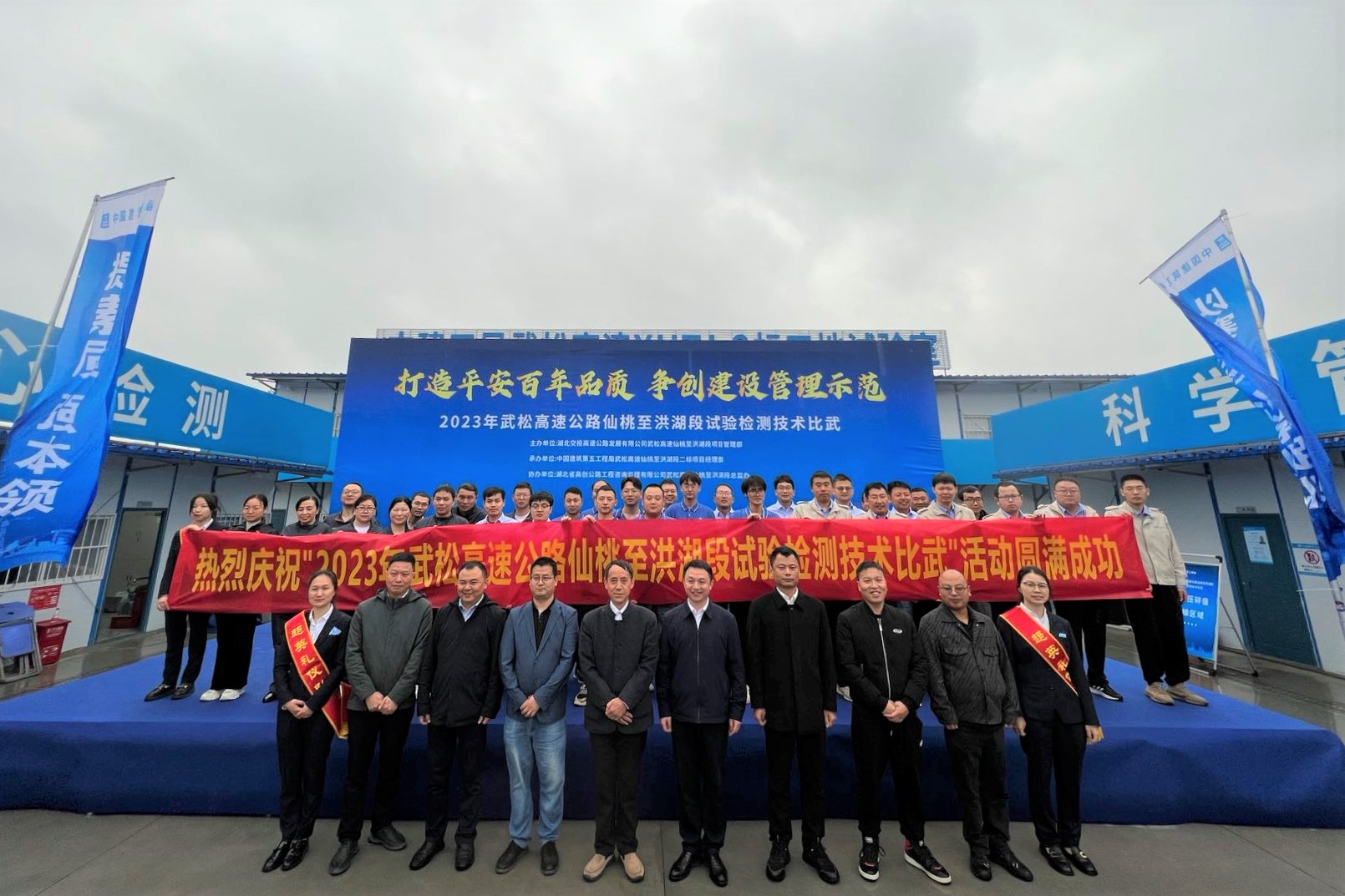 合照1.jpg 合照1.jpg