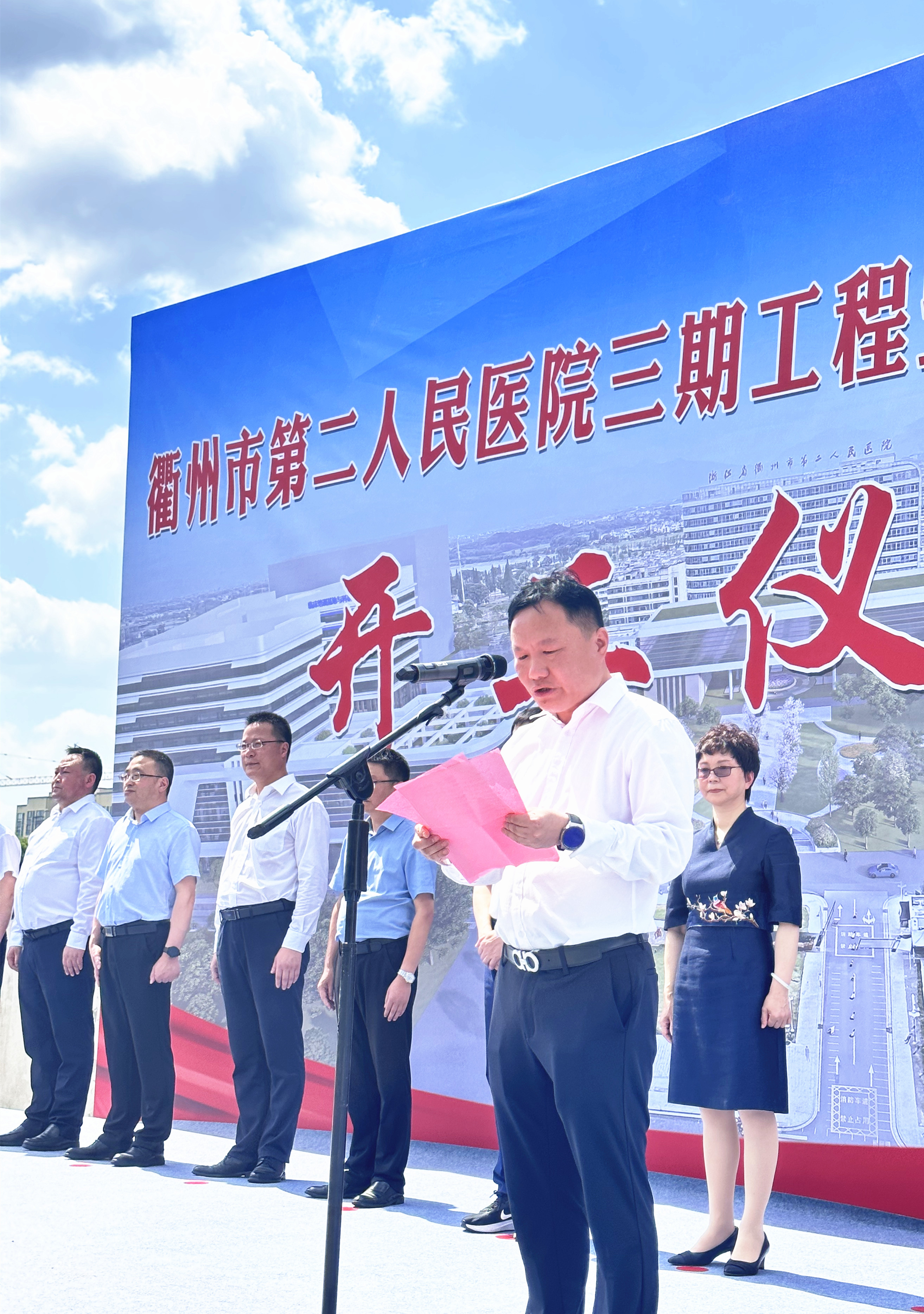 土木公司党委副书记、董事、总经理  胡石卫致辞.jpg