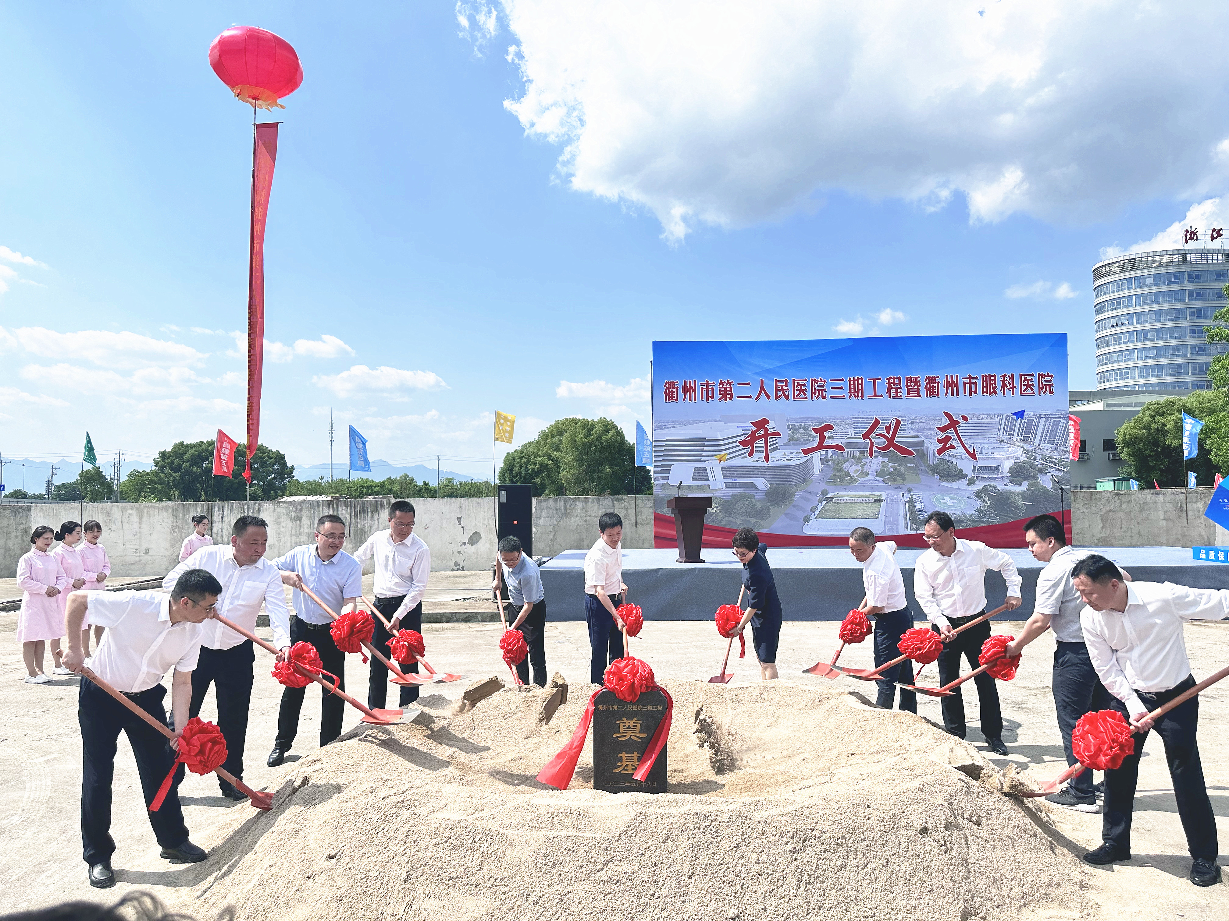 奠基仪式.jpg