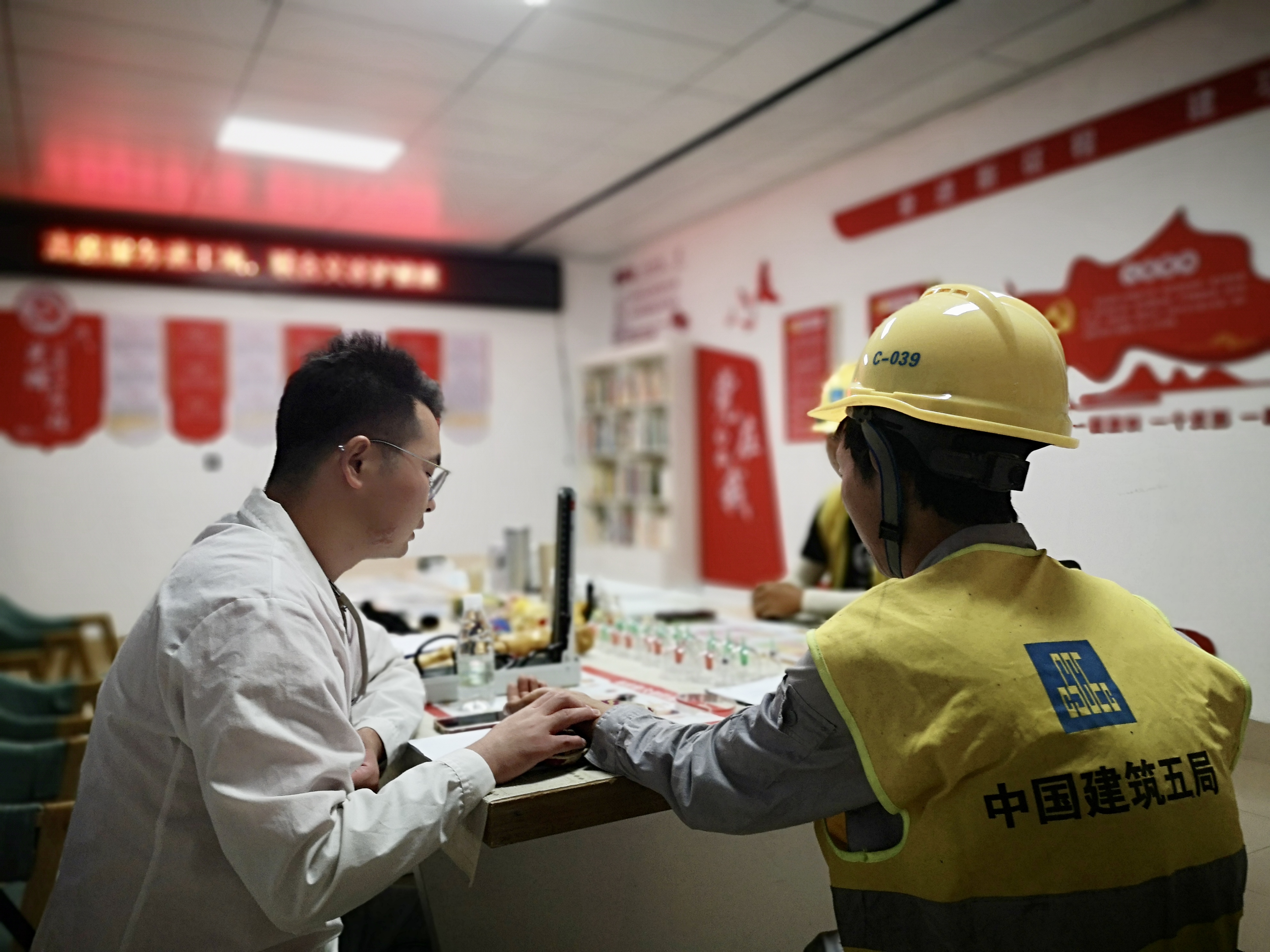 开展义诊.jpg
