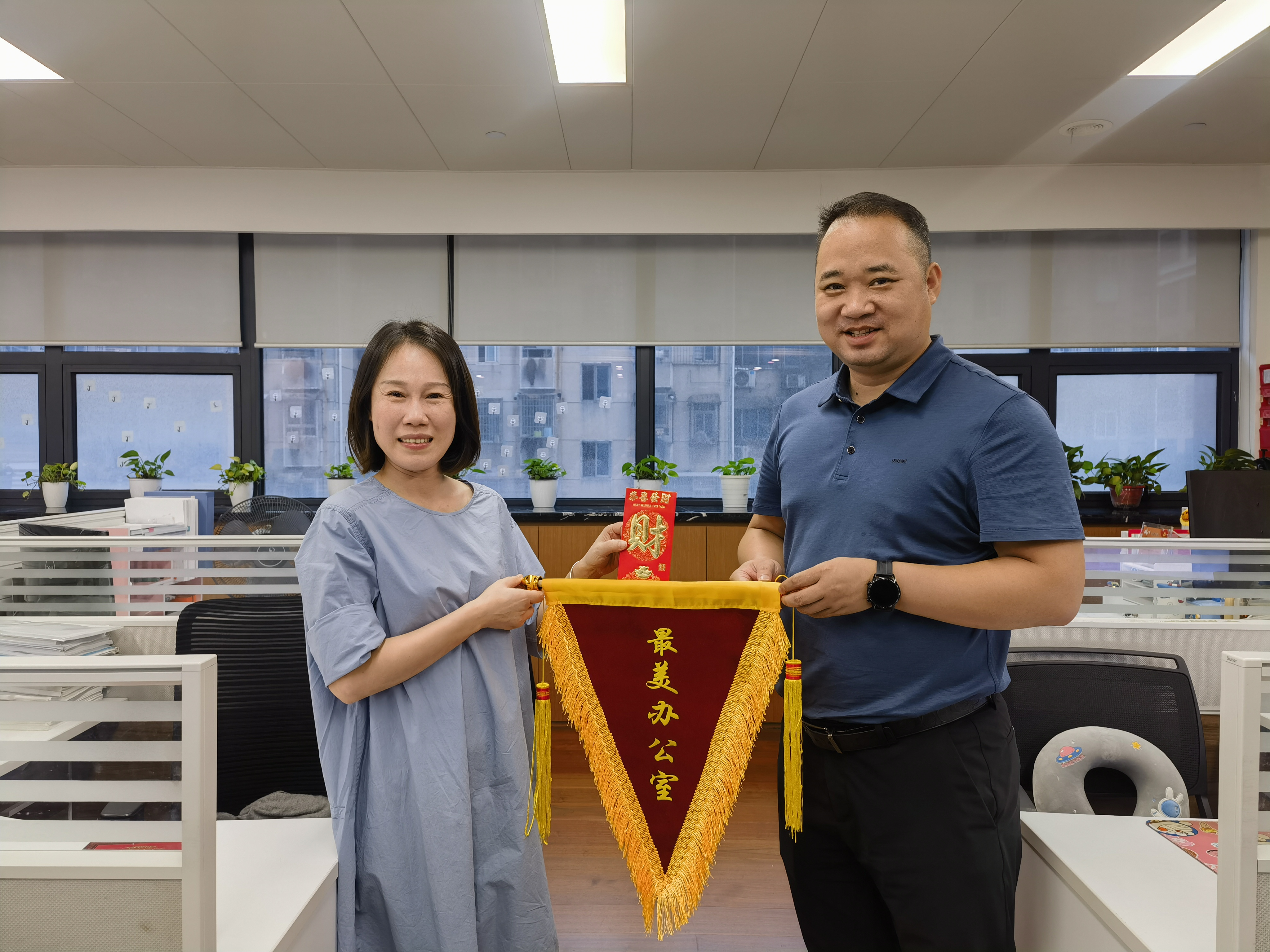 土木公司市政环保分公司机关组织开展“最美办公室”评比活动