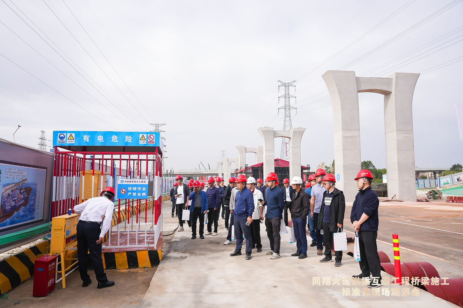 临时用电标准化施工.jpg 临时用电标准化施工.jpg