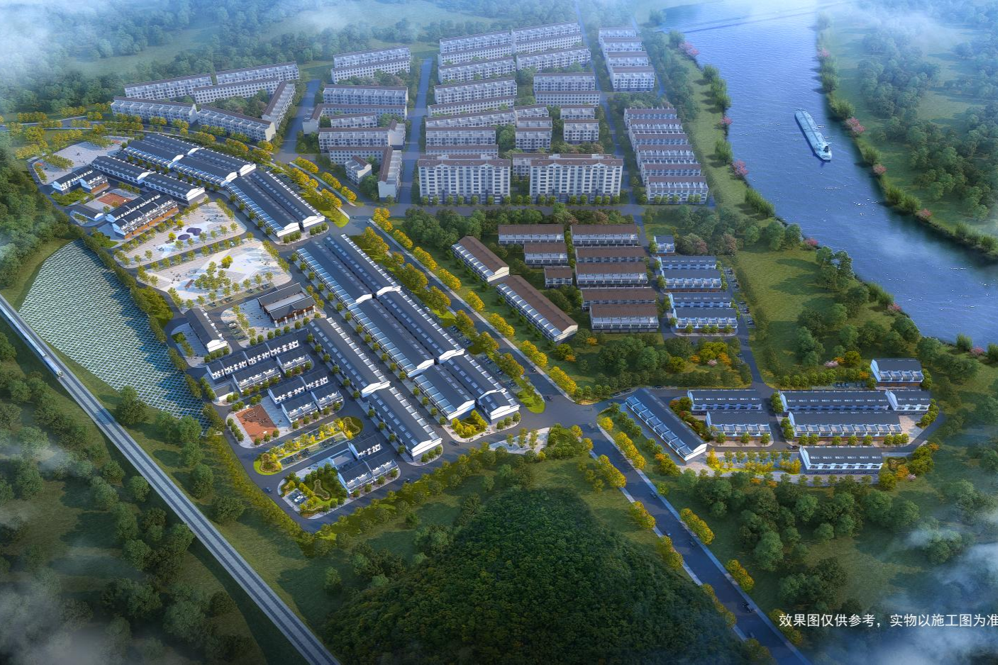 安置房.png 安置房.png