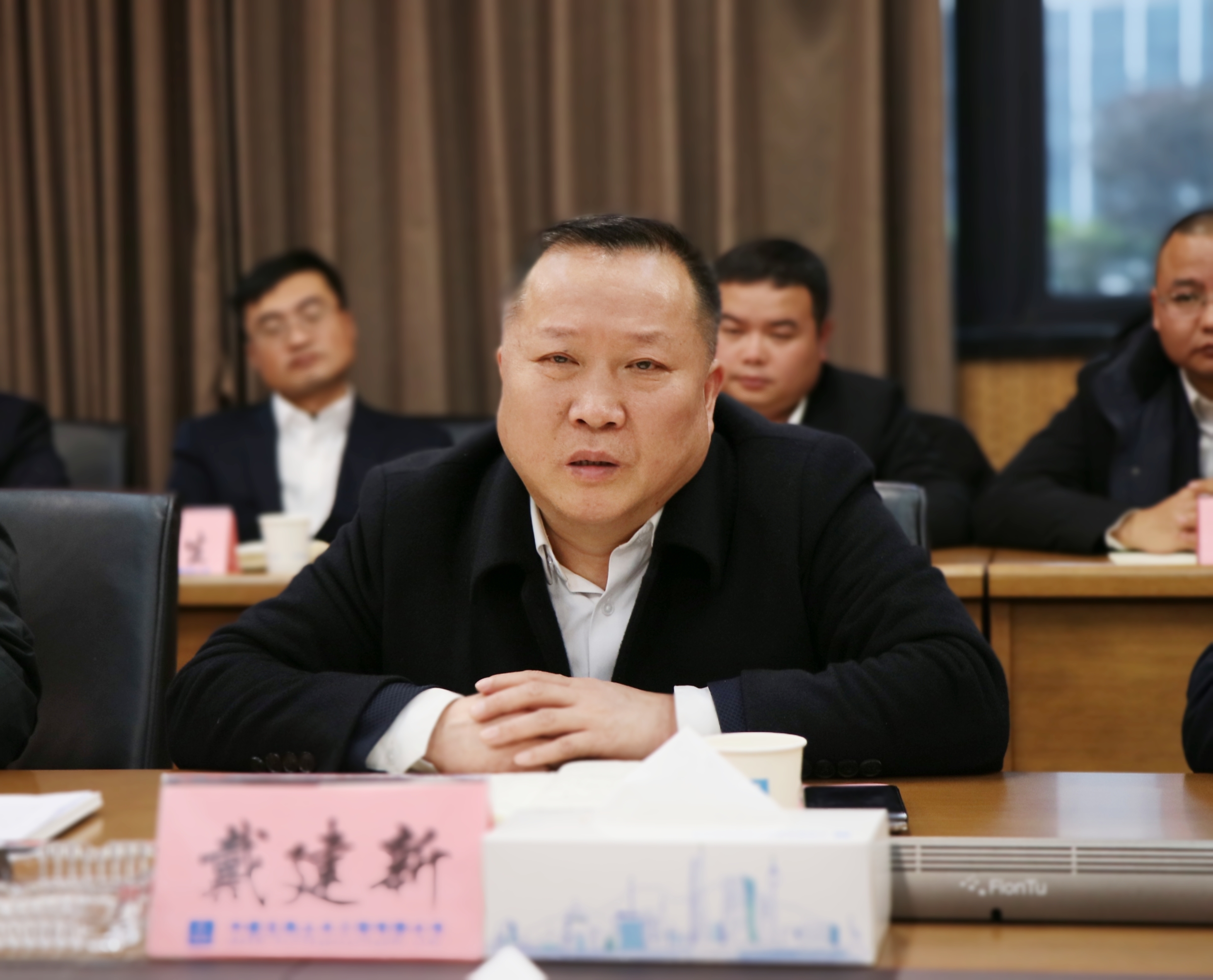 市政环保分公司召开2024年一季度营销工作推进会 戴建新.jpg