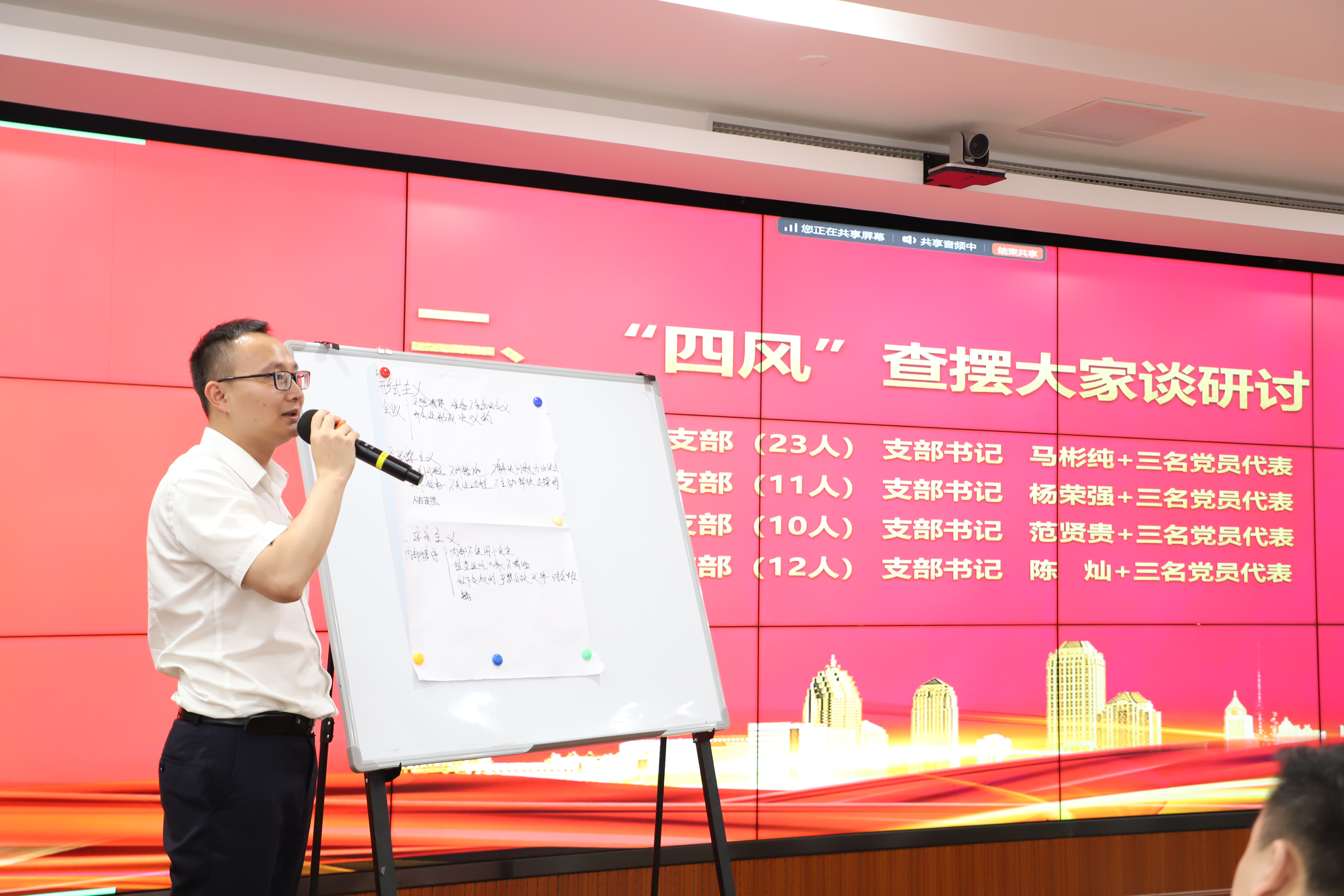 微信图片_20250616163951.jpg