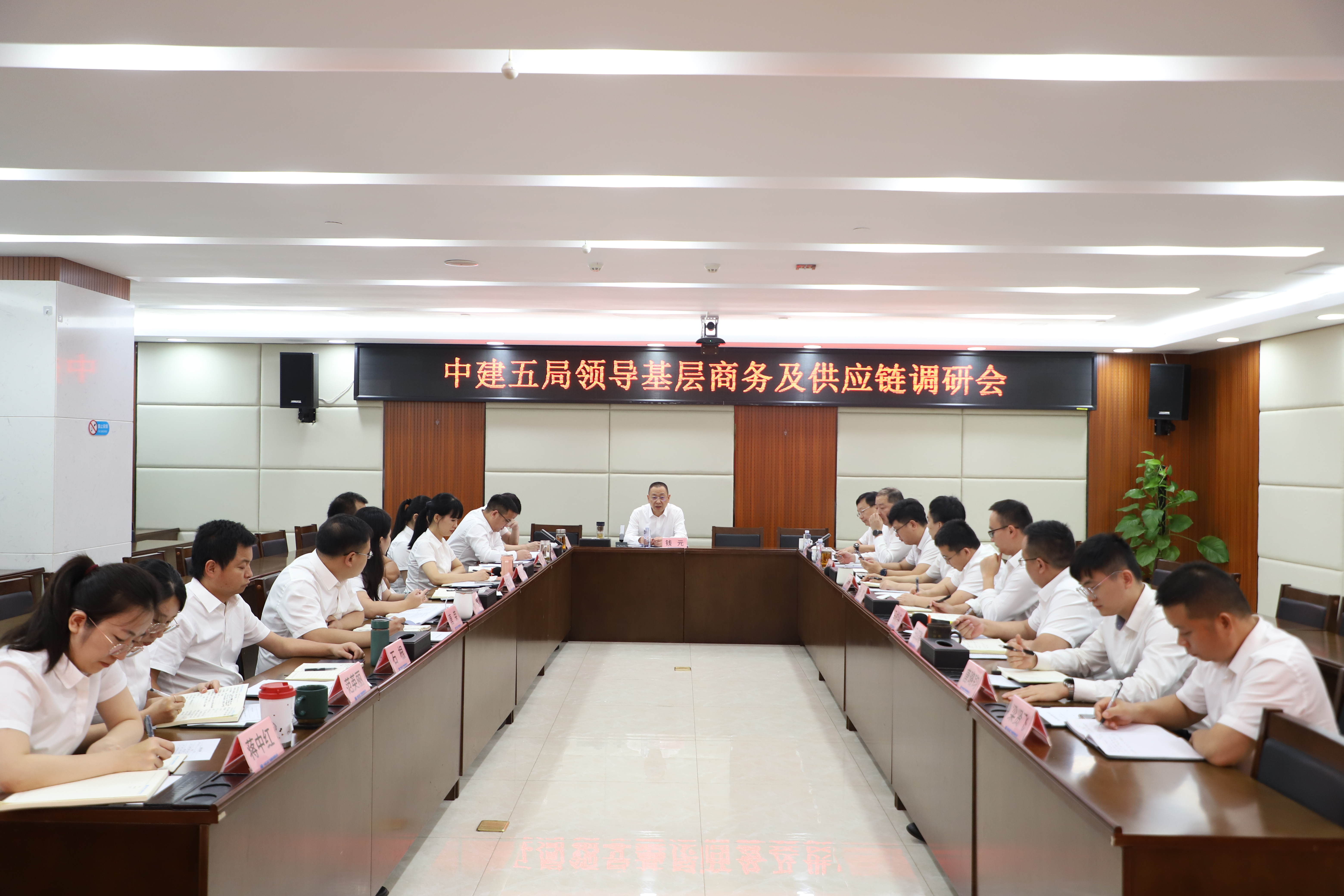 微信图片_2025-07-25_104802_437.jpg