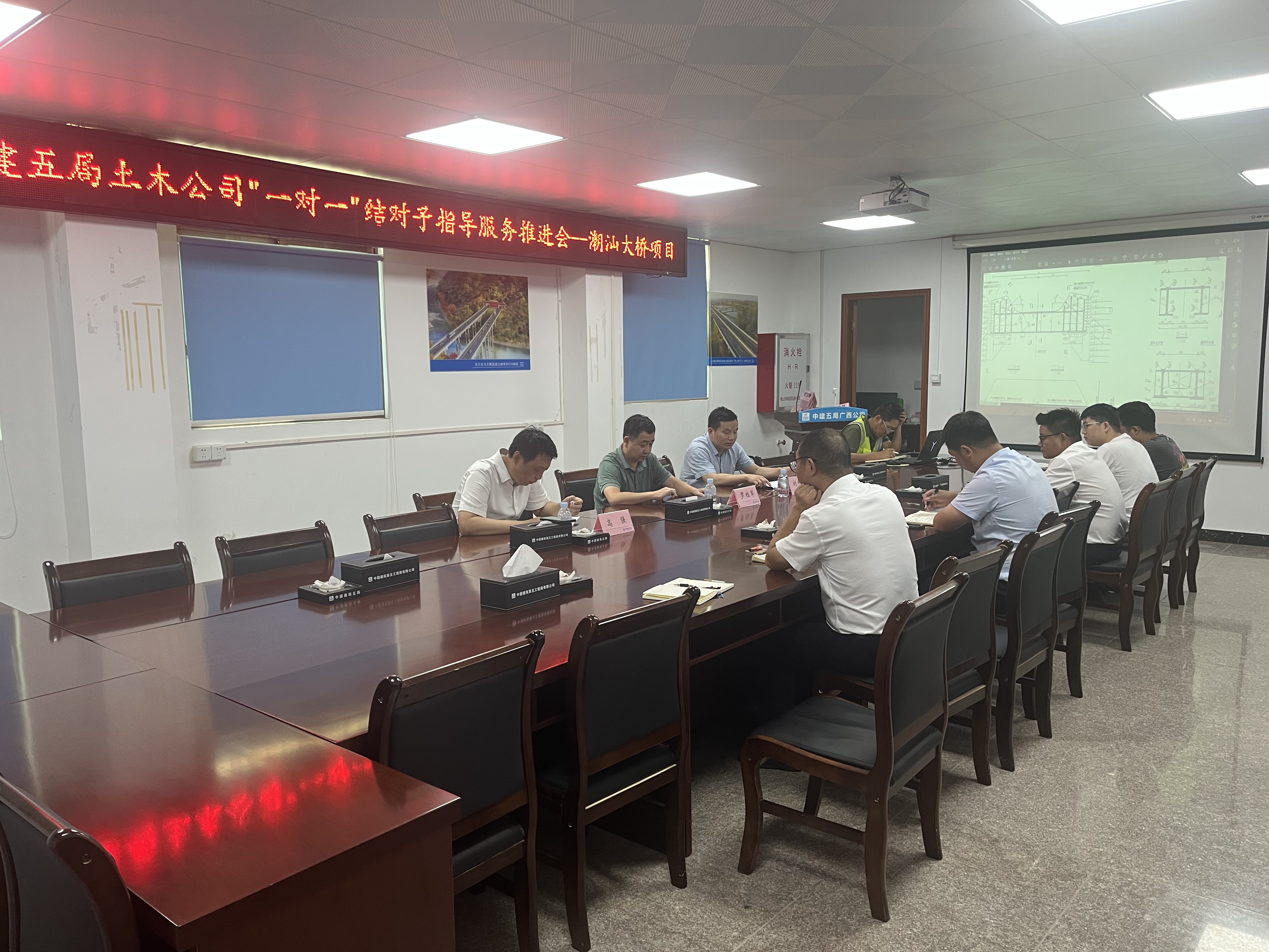 微信图片_20250728142730.jpg