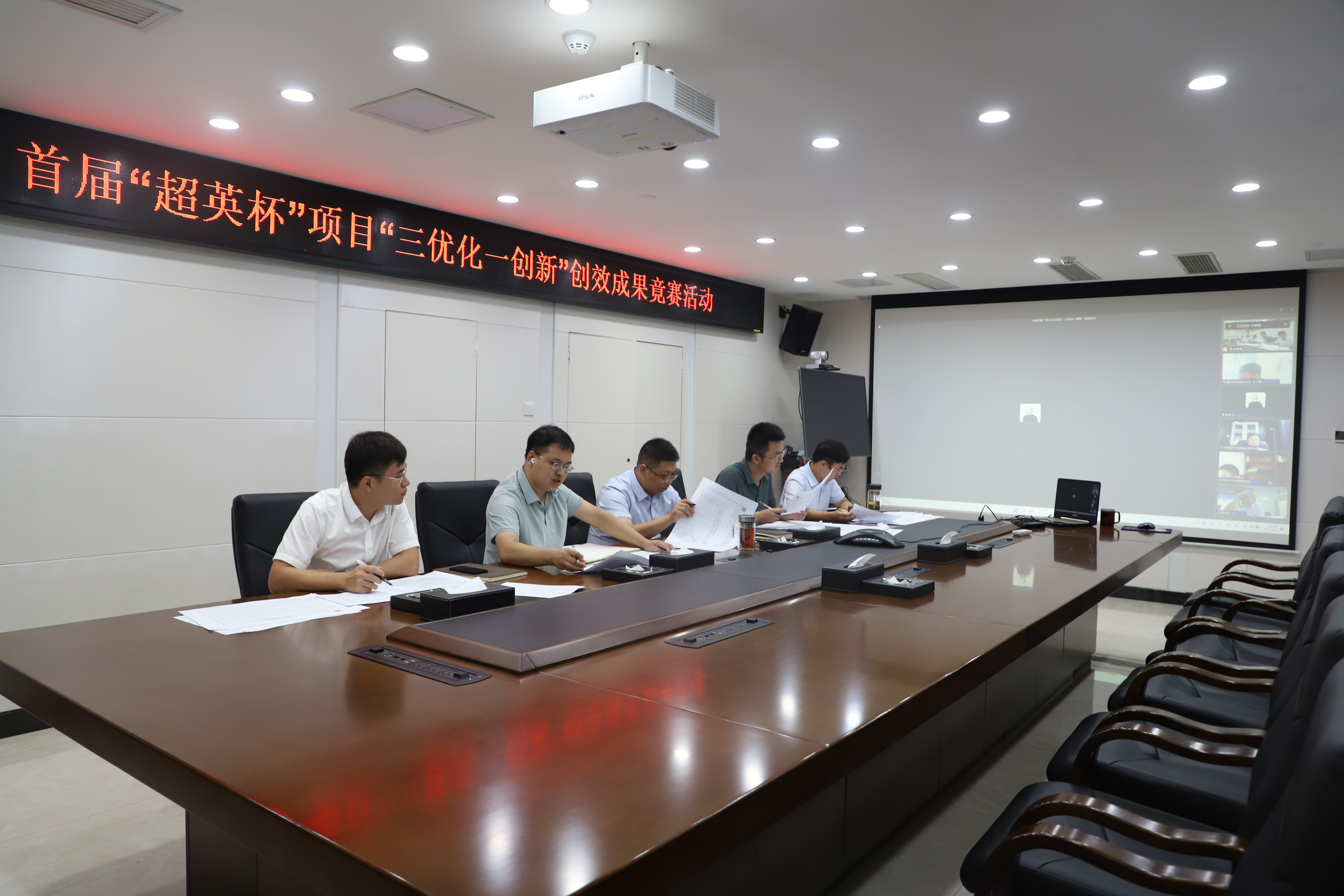 微信图片_20250915110359_71_304.jpg