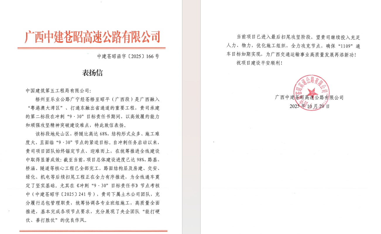 005c9ed81f32055d3bc71d155670364c.png 005c9ed81f32055d3bc71d155670364c.png