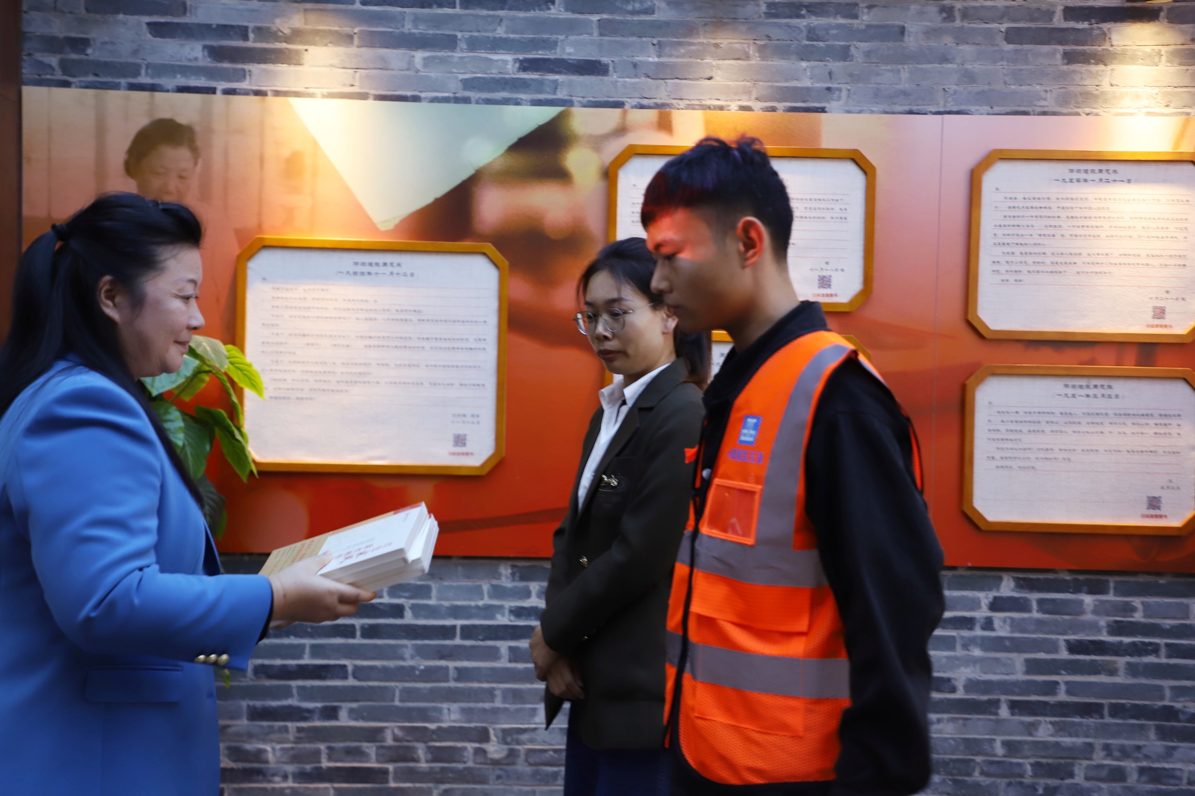 微信图片_2025-10-27_101936_444.jpg 微信图片_2025-10-27_101936_444.jpg