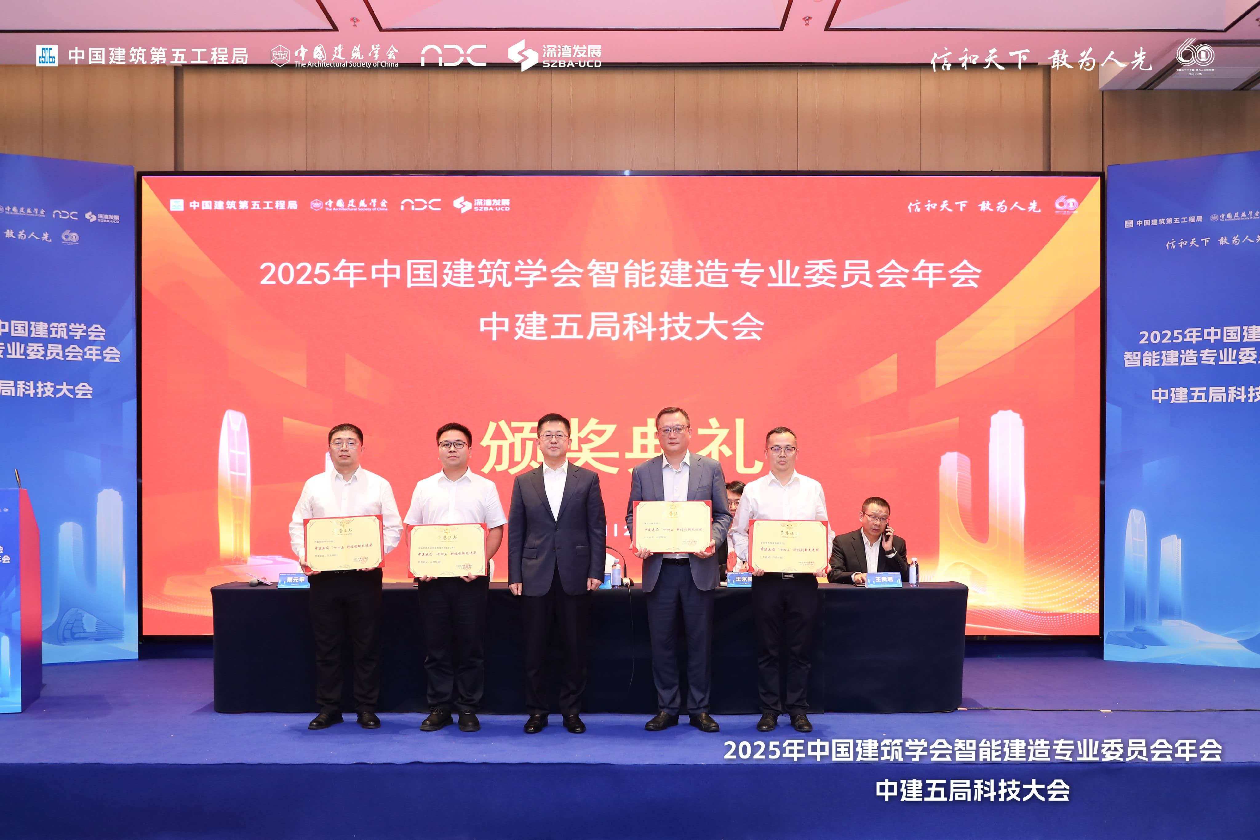 微信图片_20251106081253_189_277.jpg 微信图片_20251106081253_189_277.jpg