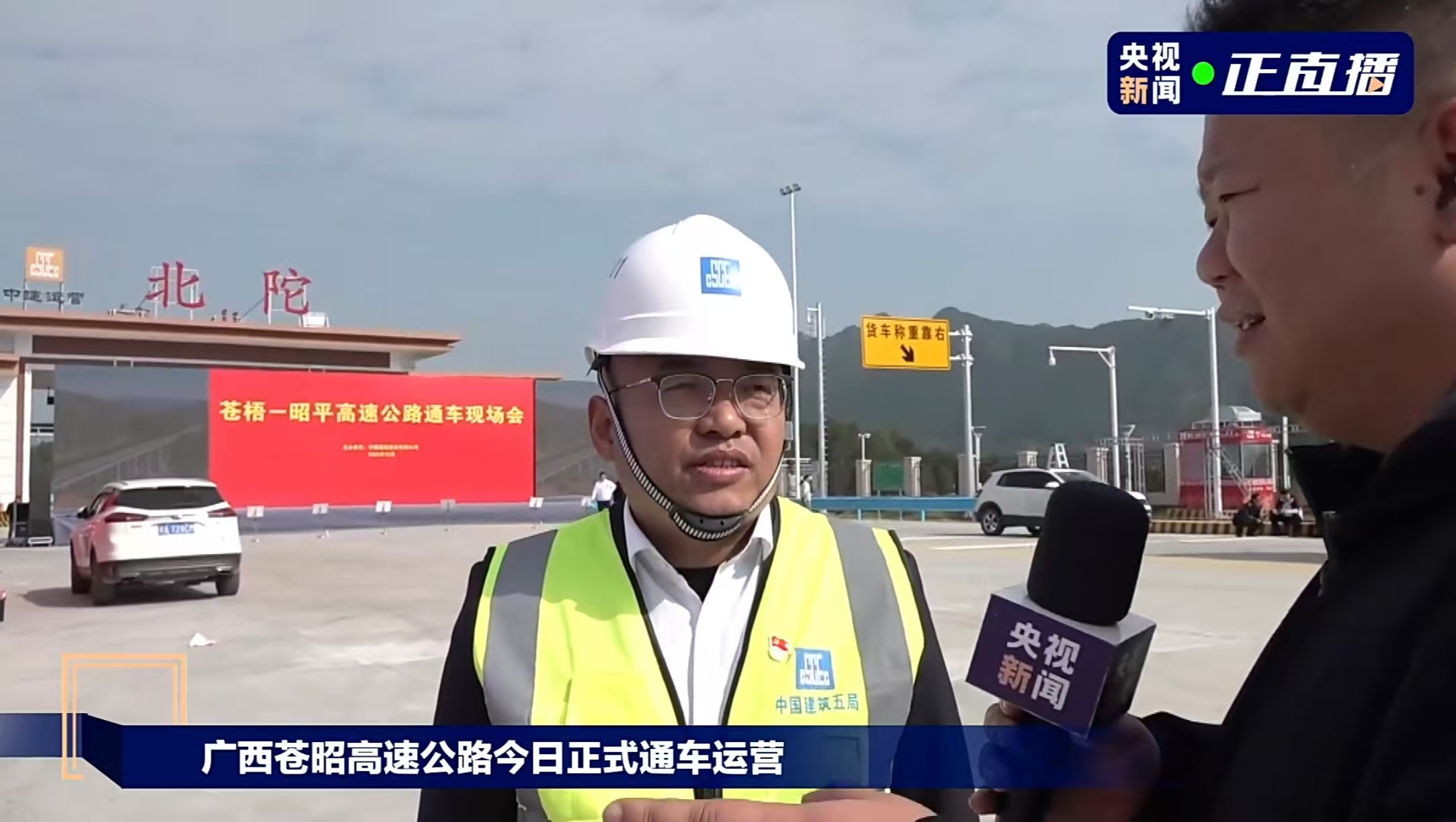 微信图片_20251229090840_310_304.jpg 微信图片_20251229090840_310_304.jpg