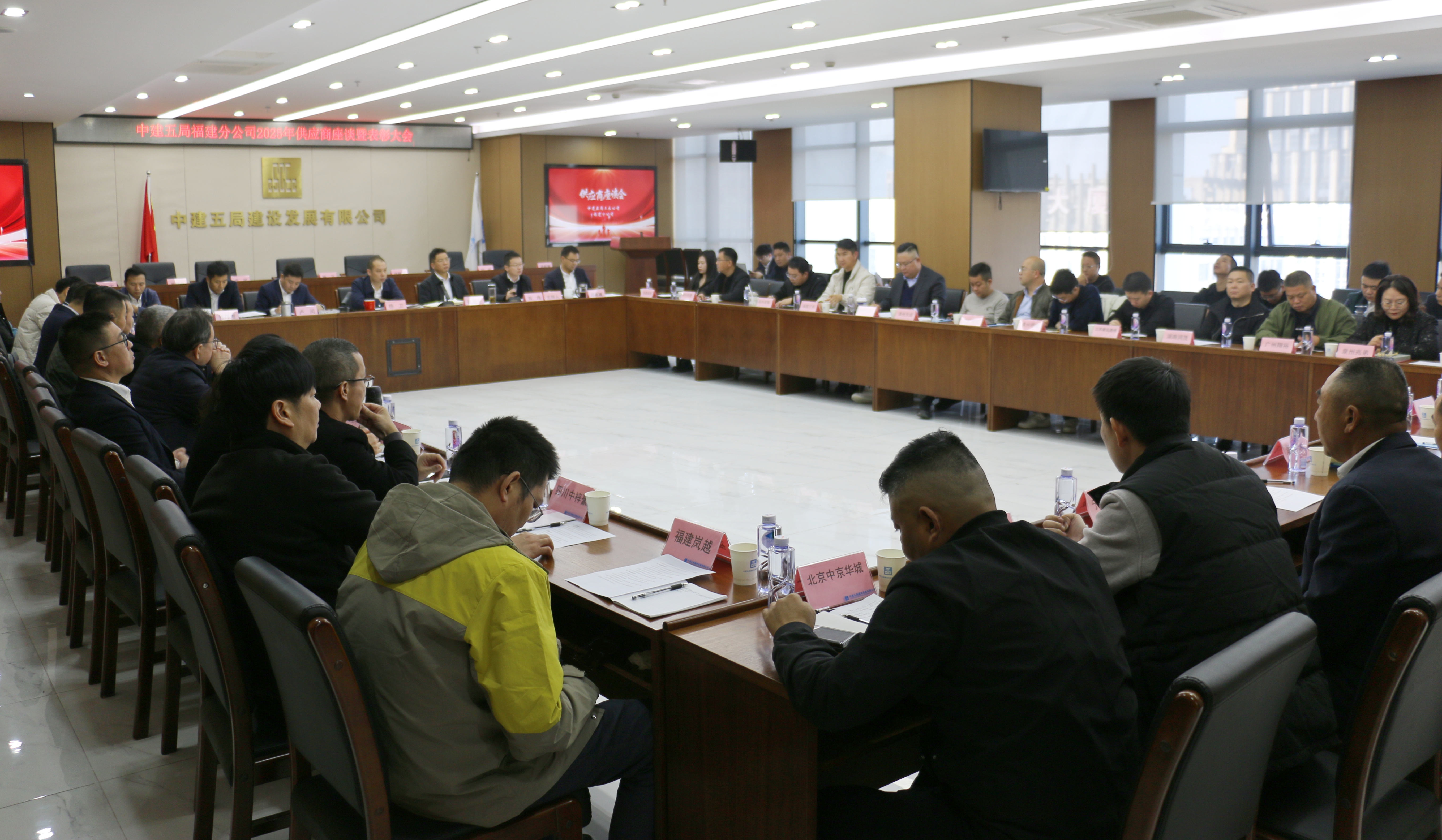 微信图片_20251229082123_4774_4.jpg 微信图片_20251229082123_4774_4.jpg